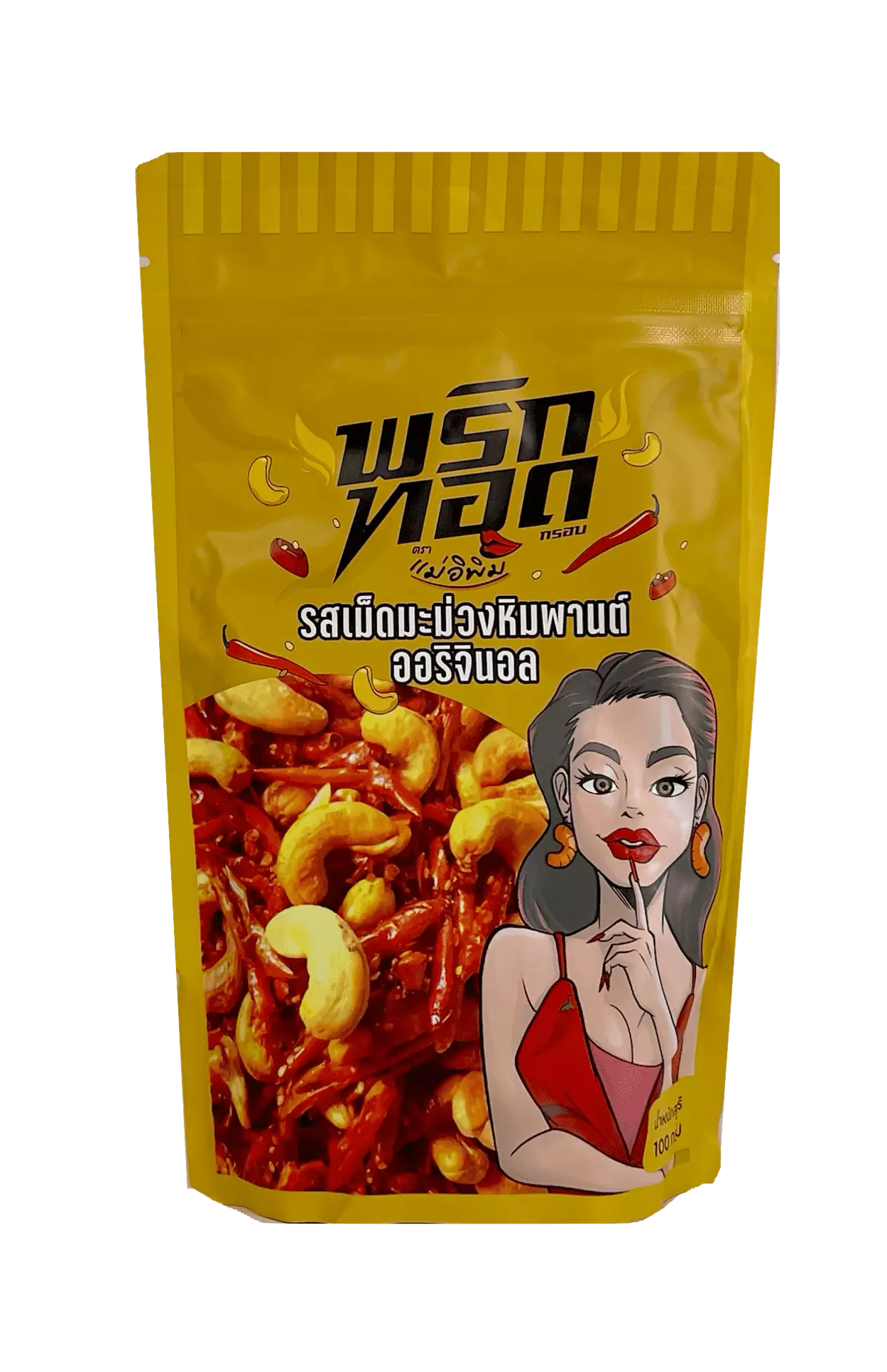 Krispigt Thai Chili Snacks Med Cashewnöt/Original Smak 100g Mae E Pim Thailand