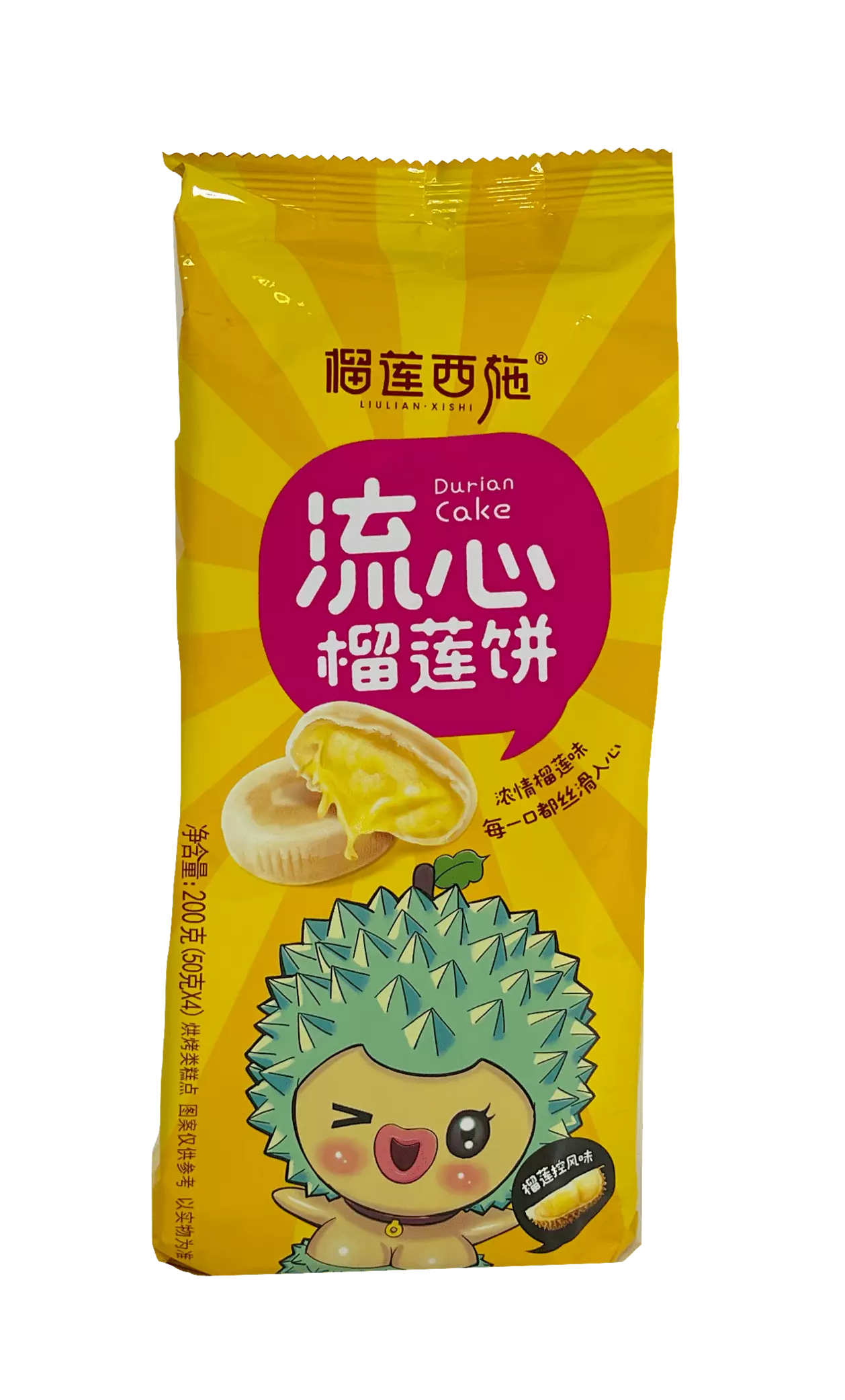 Kaka Med Durian/Lava Smak 200g Kina