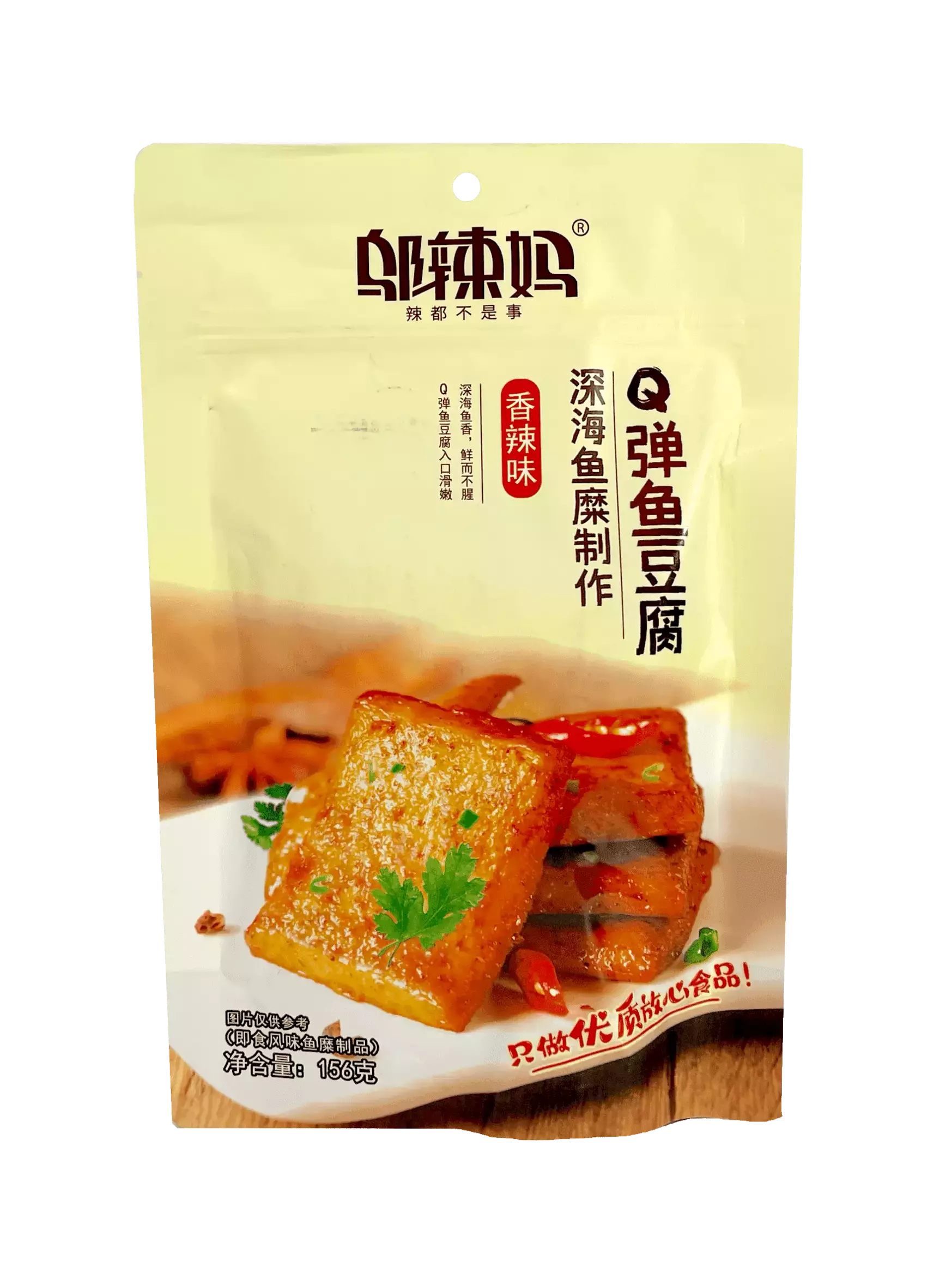 Fisk Tofu Stark Smak 156g Wu La Ma Kina