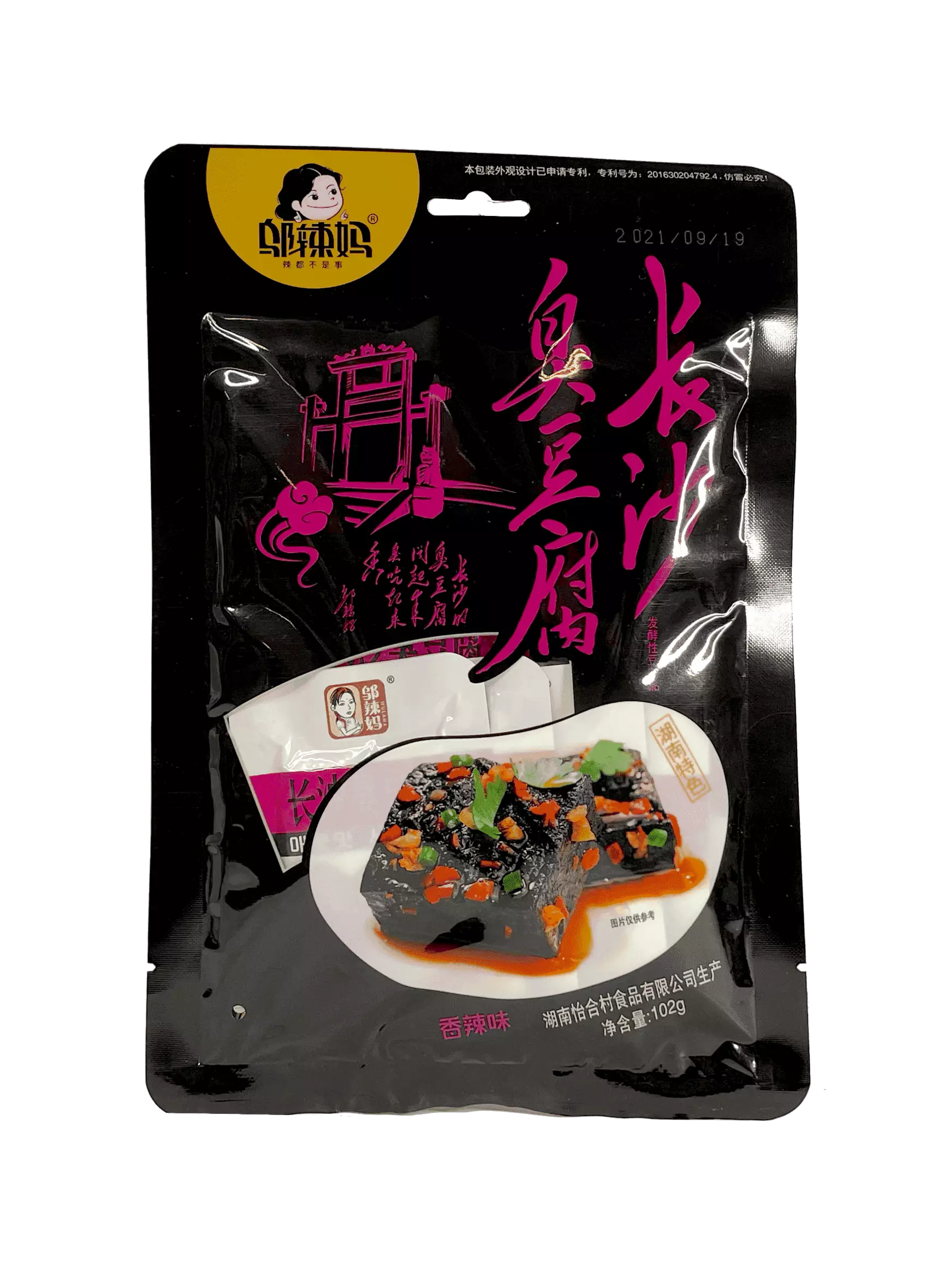 Stinky Tofu Med Spicy Smak 102g WuLaMa Kina