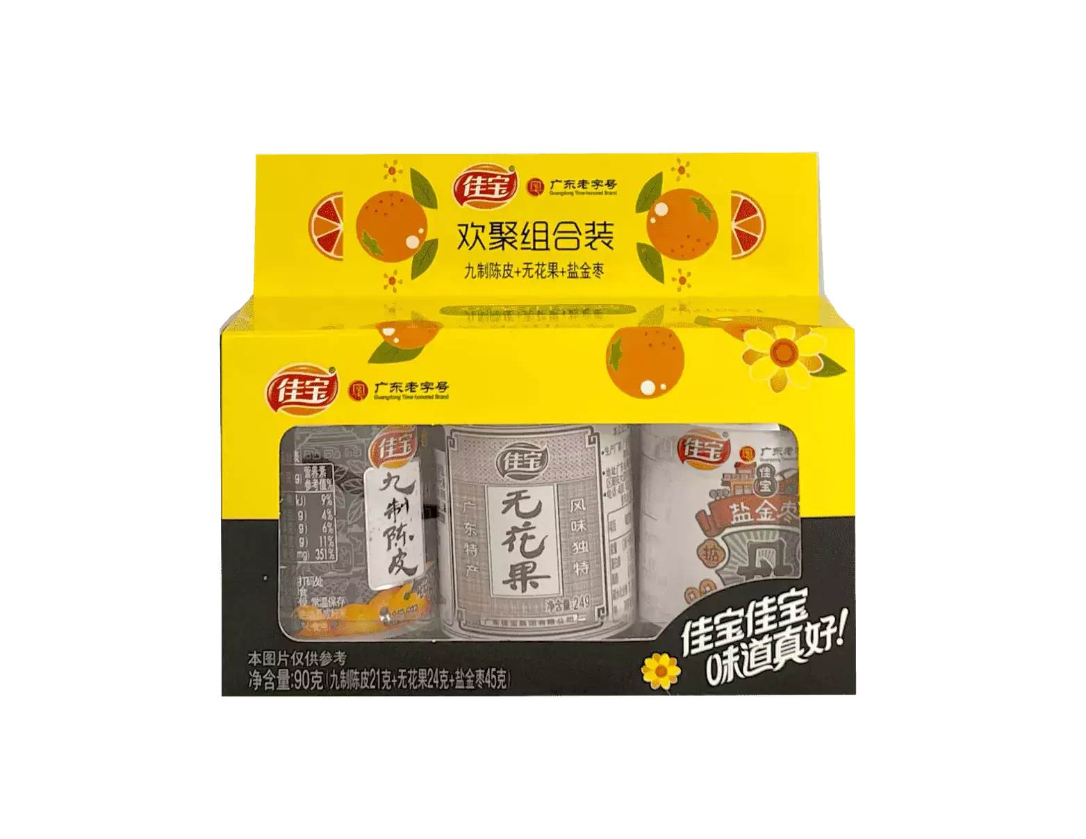 Blandad Konserverad Frukt 90g JiaBao Kina