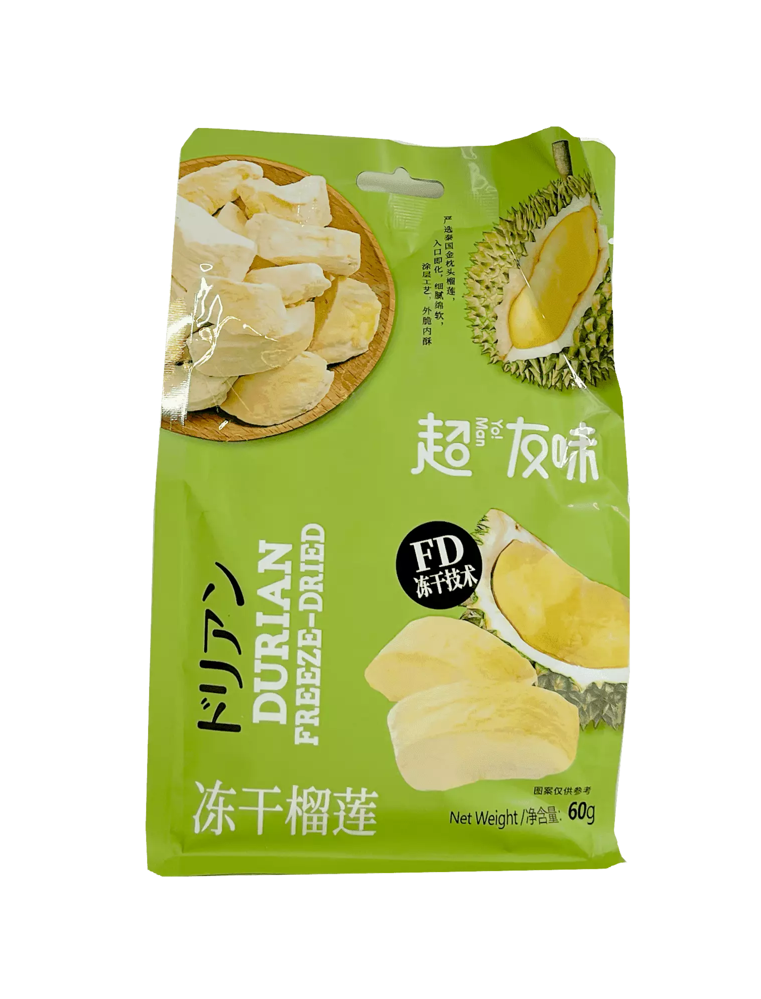 Frystorkad Durian 60g CYW Kina