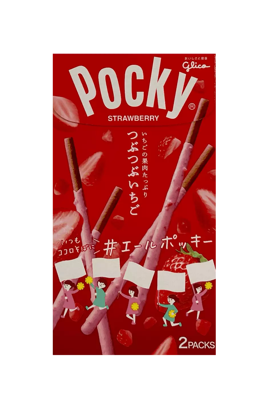 Pocky Tubutubu 巧克力草莓 55g 日本