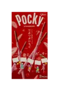 Pocky Tubutubu 巧克力草莓 55g 日本
