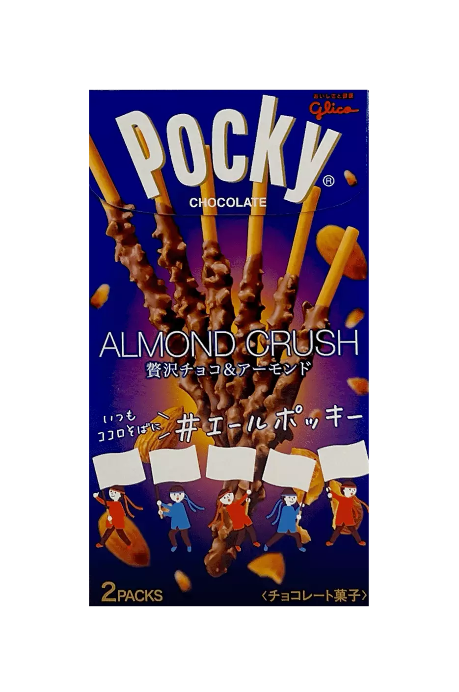Pocky Chocolate Almond Crush 46g Japan