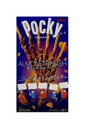 Pocky 巧克力杏仁口味 46g 日本