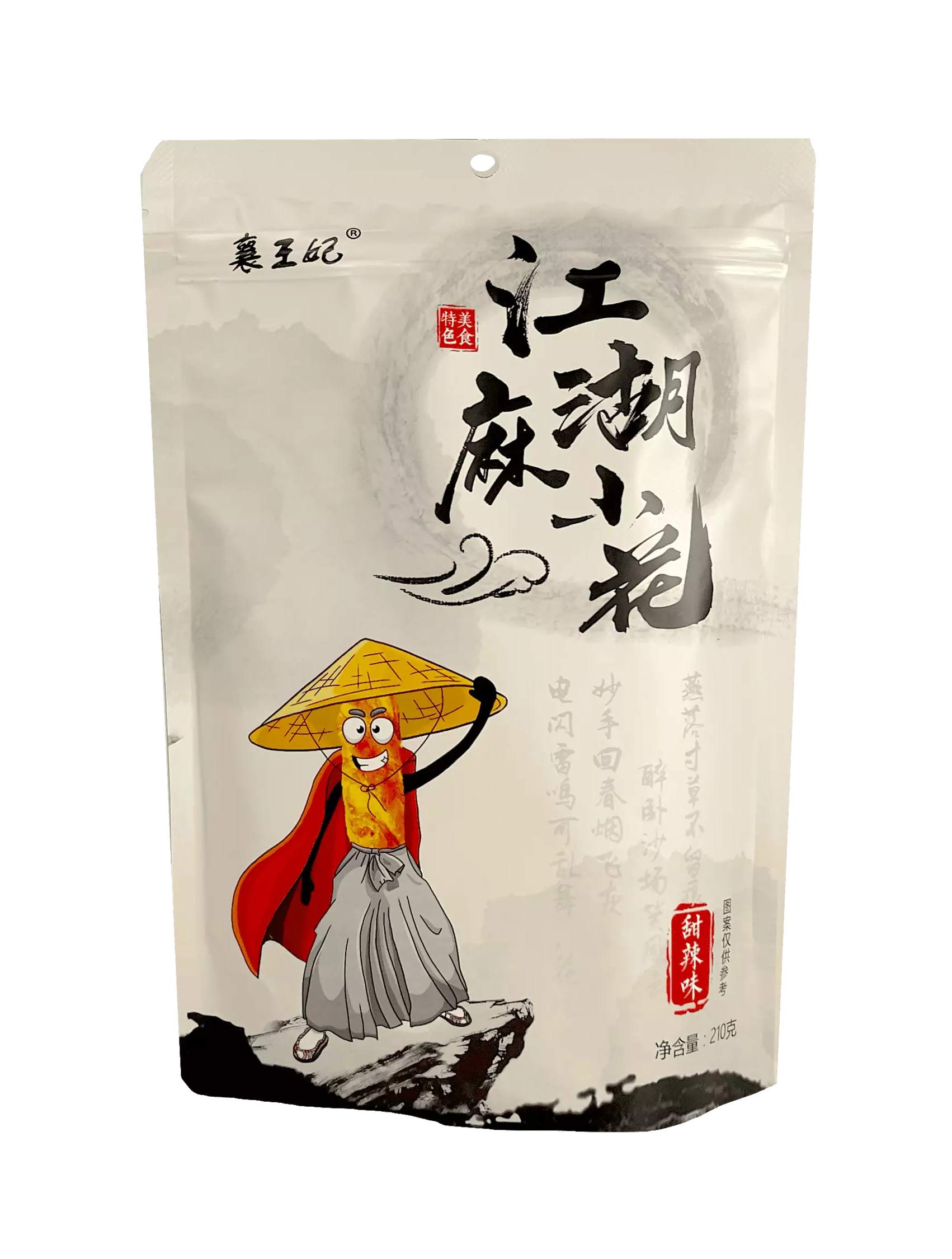 Stekt Degtwist Med Söt/Stark smak 210g Xiang Wang Fei Kina  Majschips