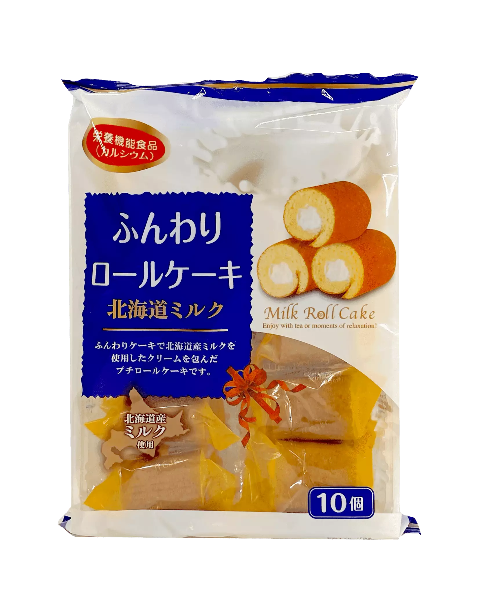 Mini Rullar Kakor Med Mjölk Smak 170g Yamauchi Japan