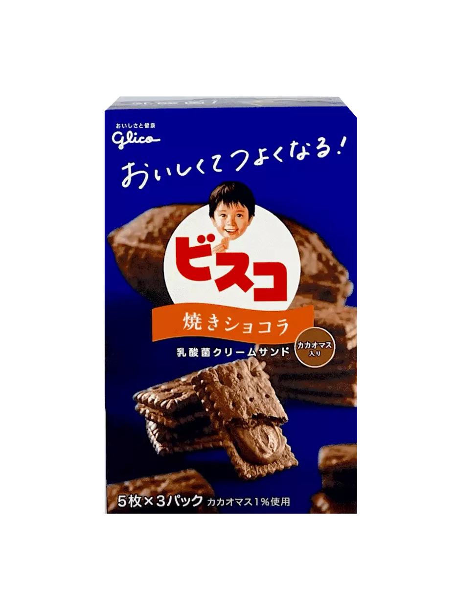 Biscuit With Chocolate Flavour 62,25g Bisko Glico Japan