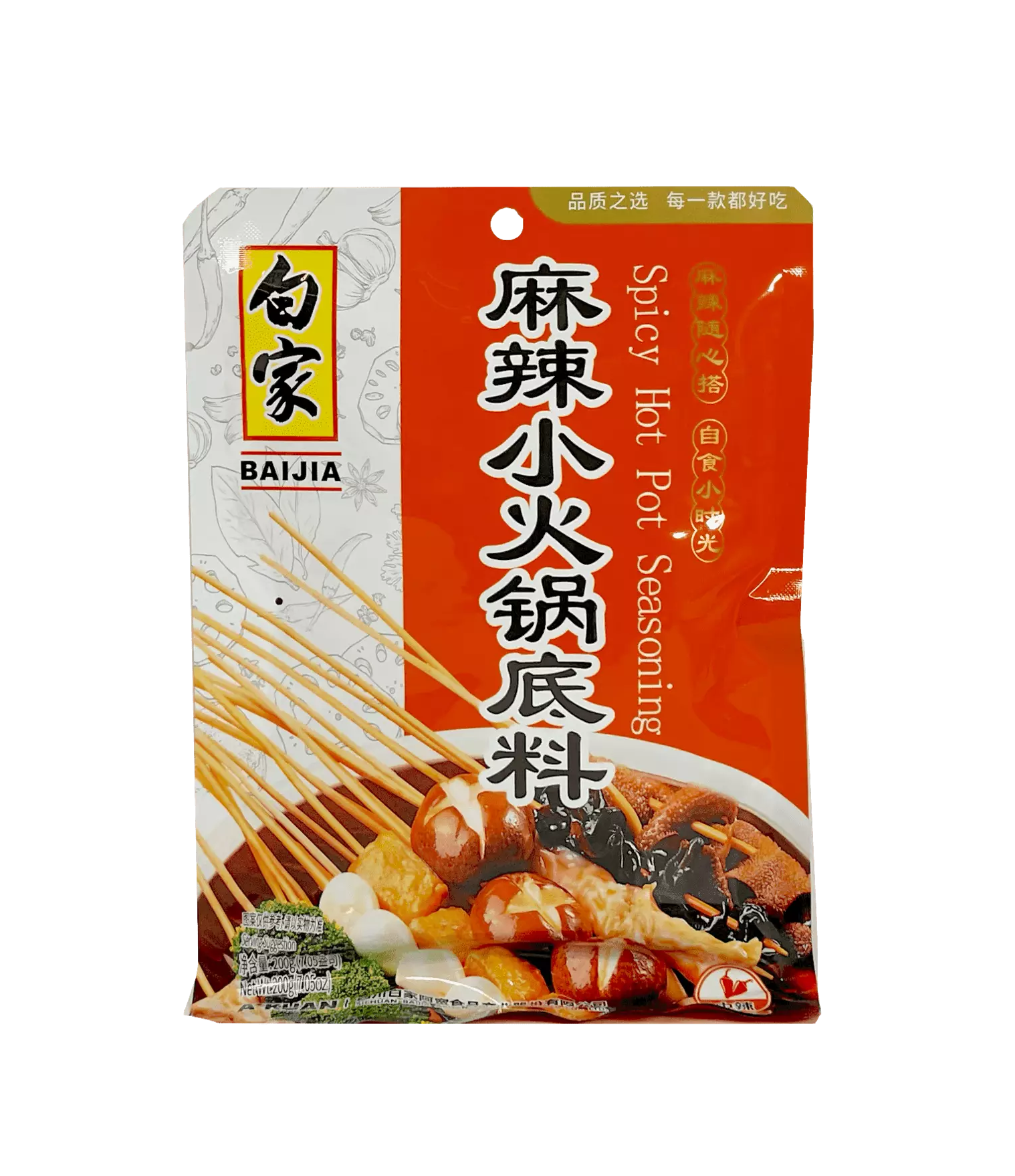 Spicy Hot Pot Seasoning 200g Bai Jia Kina