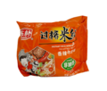 Instant Rice Noodles With Spicy/Beef Flavour 100g XLNR Chen Cun China