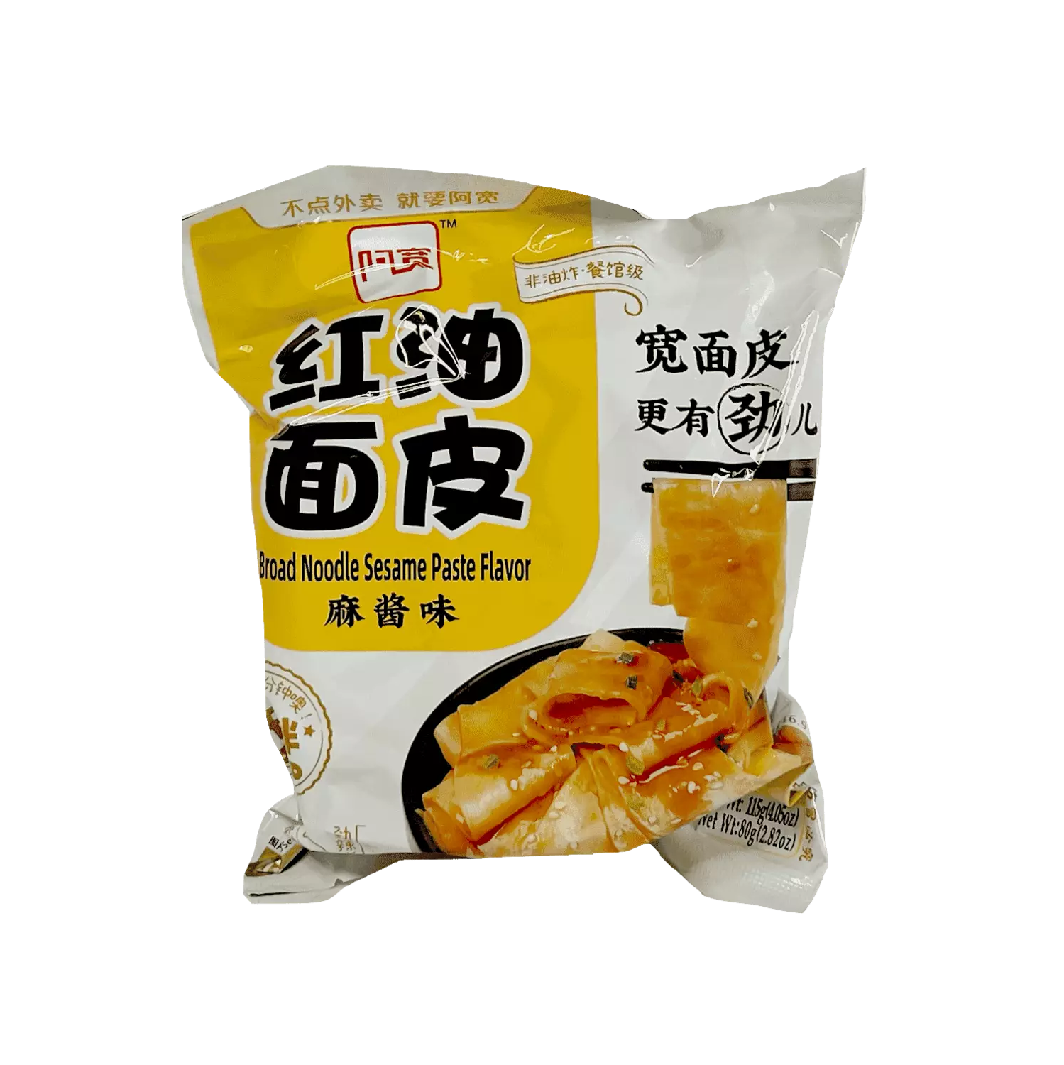 红油面皮 麻酱味 120g 阿宽 中国