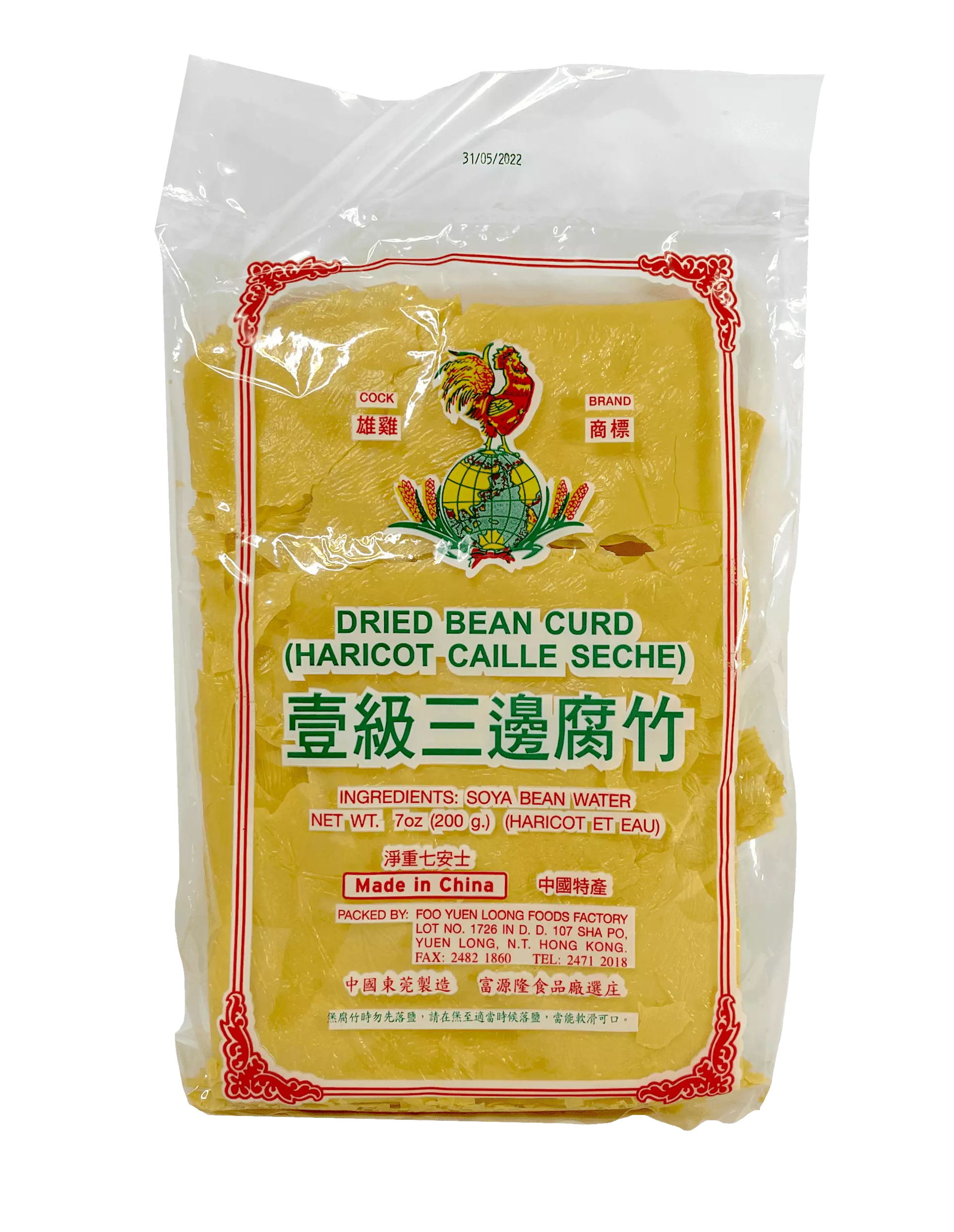 Torkade Tofuplattor 200g Cock Brand Kina
