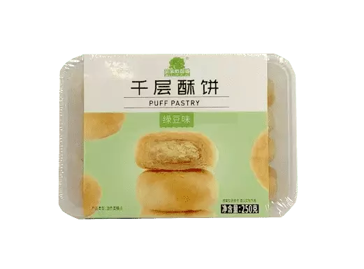 Kaka Med Mungbönpasta Fyllning 250g Guo Zi Ting Yuan Dao Kina