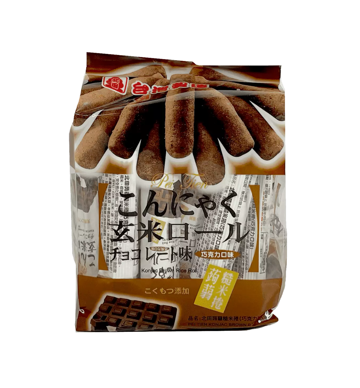 Bäst Före:2022.08.01 Snacks Brunt Risrullar Med Chokladsmak 160g Pei Tien Taiwan