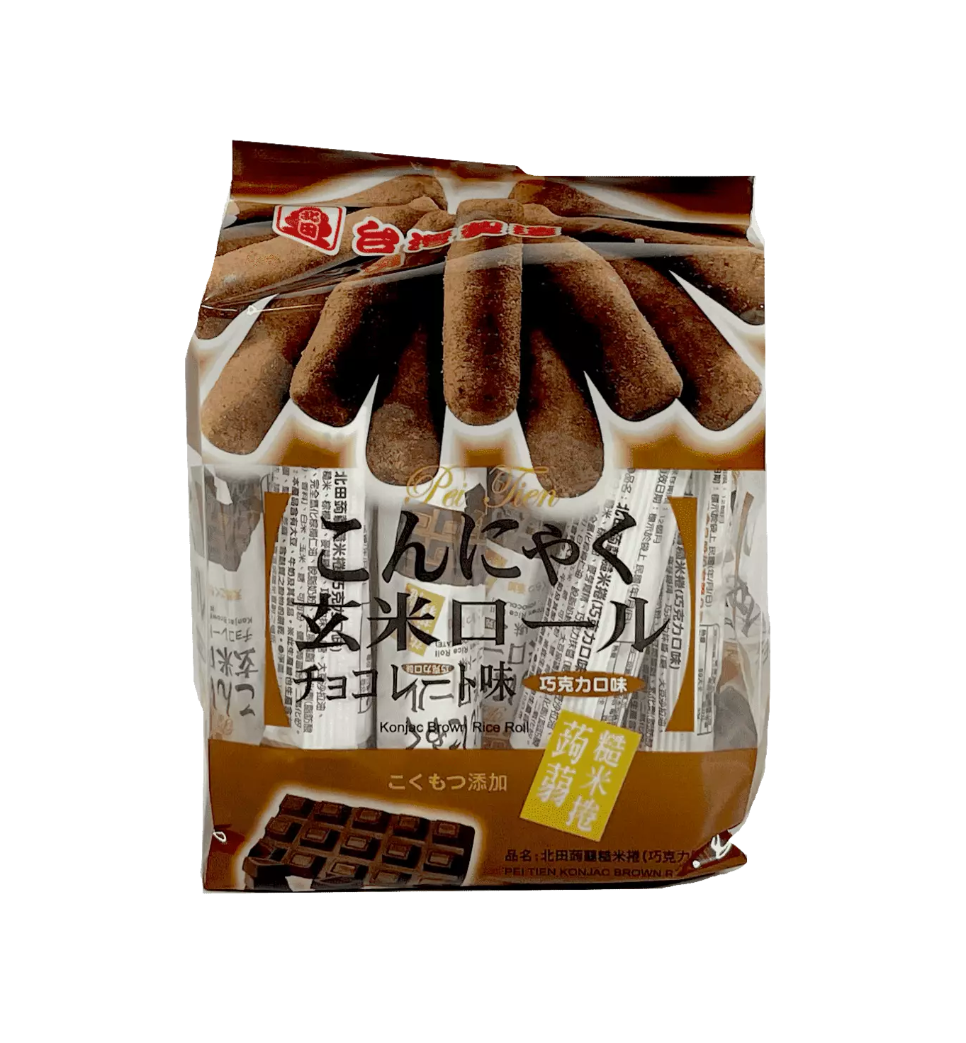 Snacks Brunt Risrullar Med Chokladsmak 160g Pei Tien Taiwan
