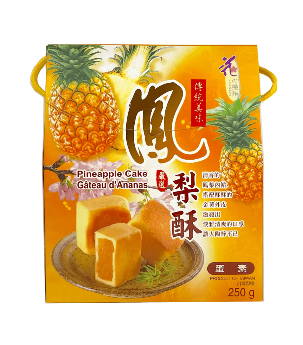 Pineapple Cake 250g Loves Flower Taiwan