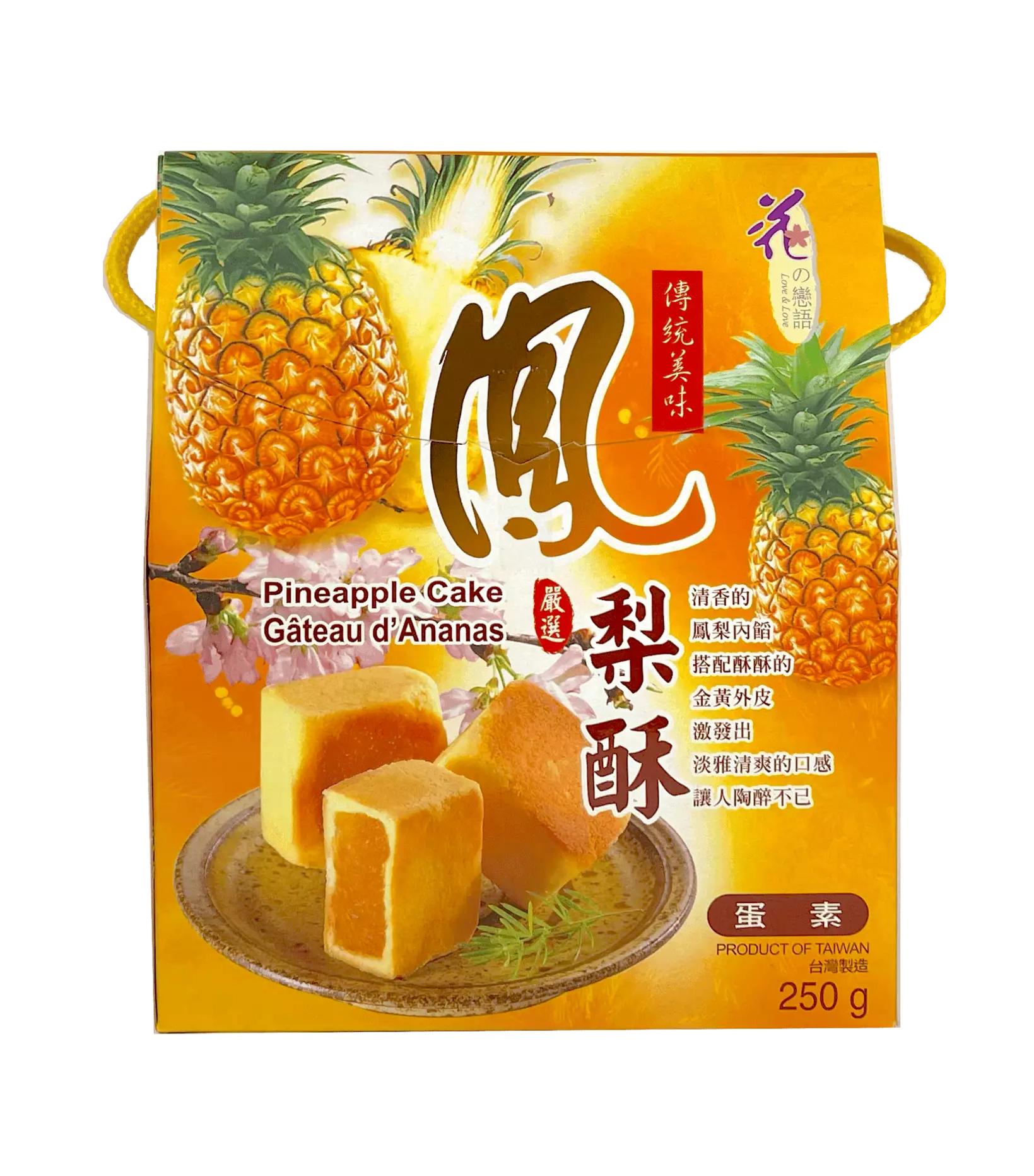 Pineapple Cake 250g Loves Flower Taiwan