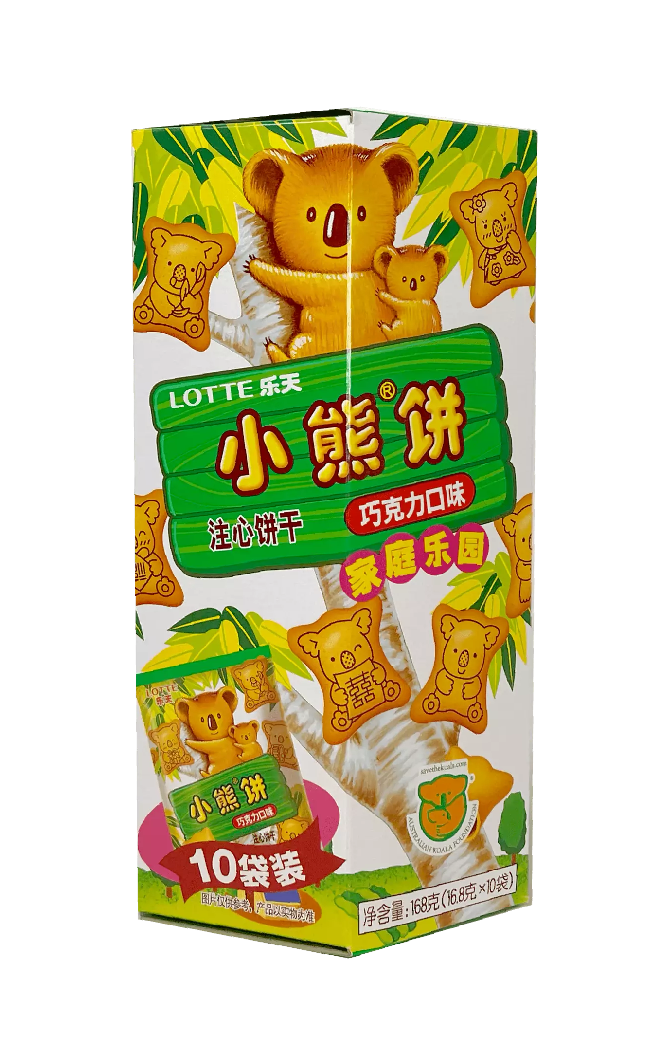 Cookies With Chocolate Flavour Family Pack 168g Koalas March Lotte China