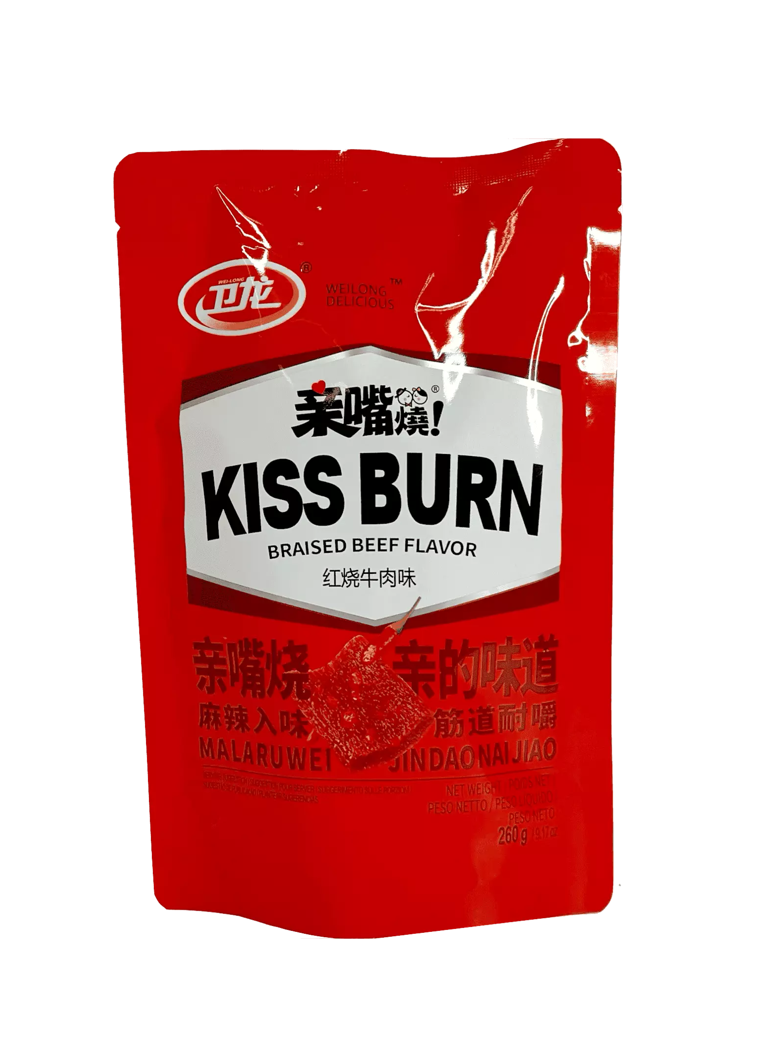 Kiss Burn Bräserad Biff Smak 260g CZSHSNRW Wei Long Kina