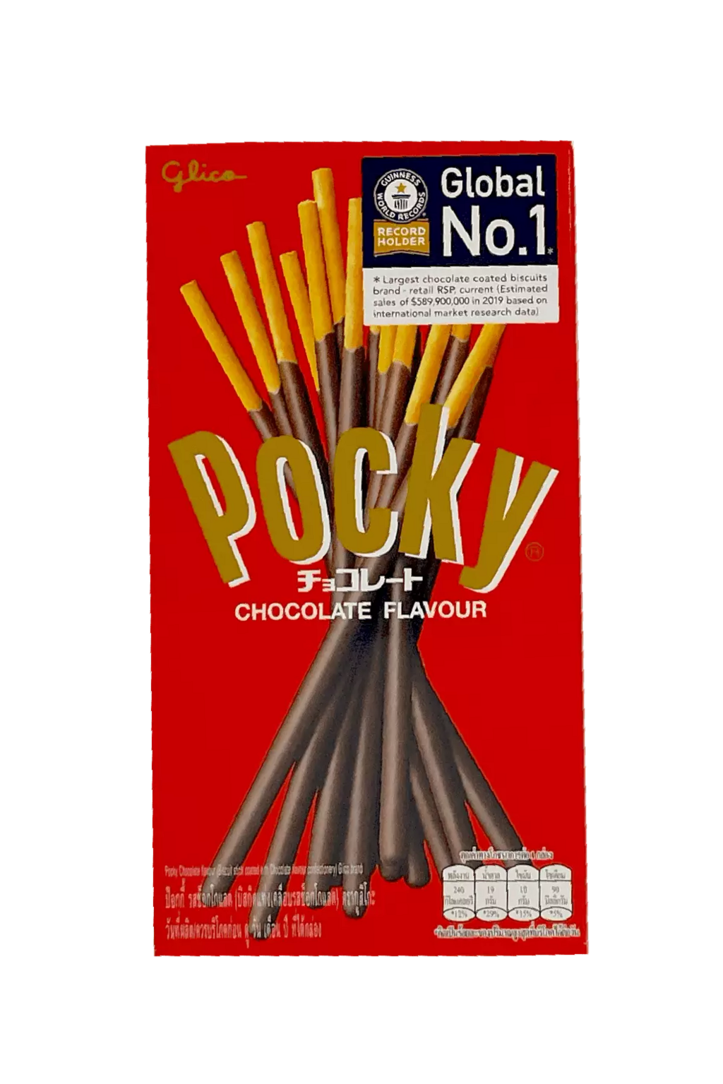 Pocky 巧克力味 49g Glico