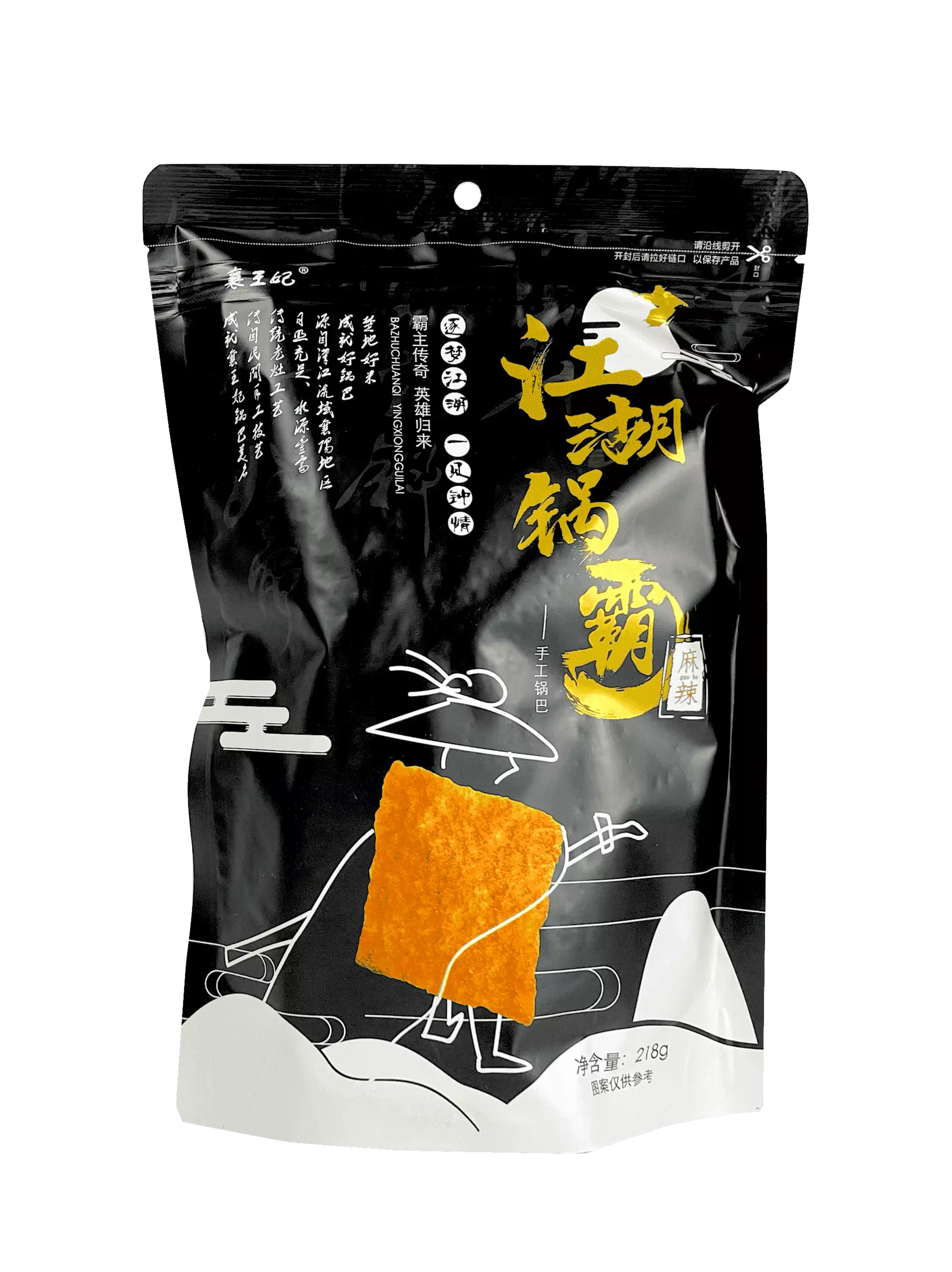 Kex Med Hot/Stark Smak 218g Xiang Wang Fei Kina Majschips