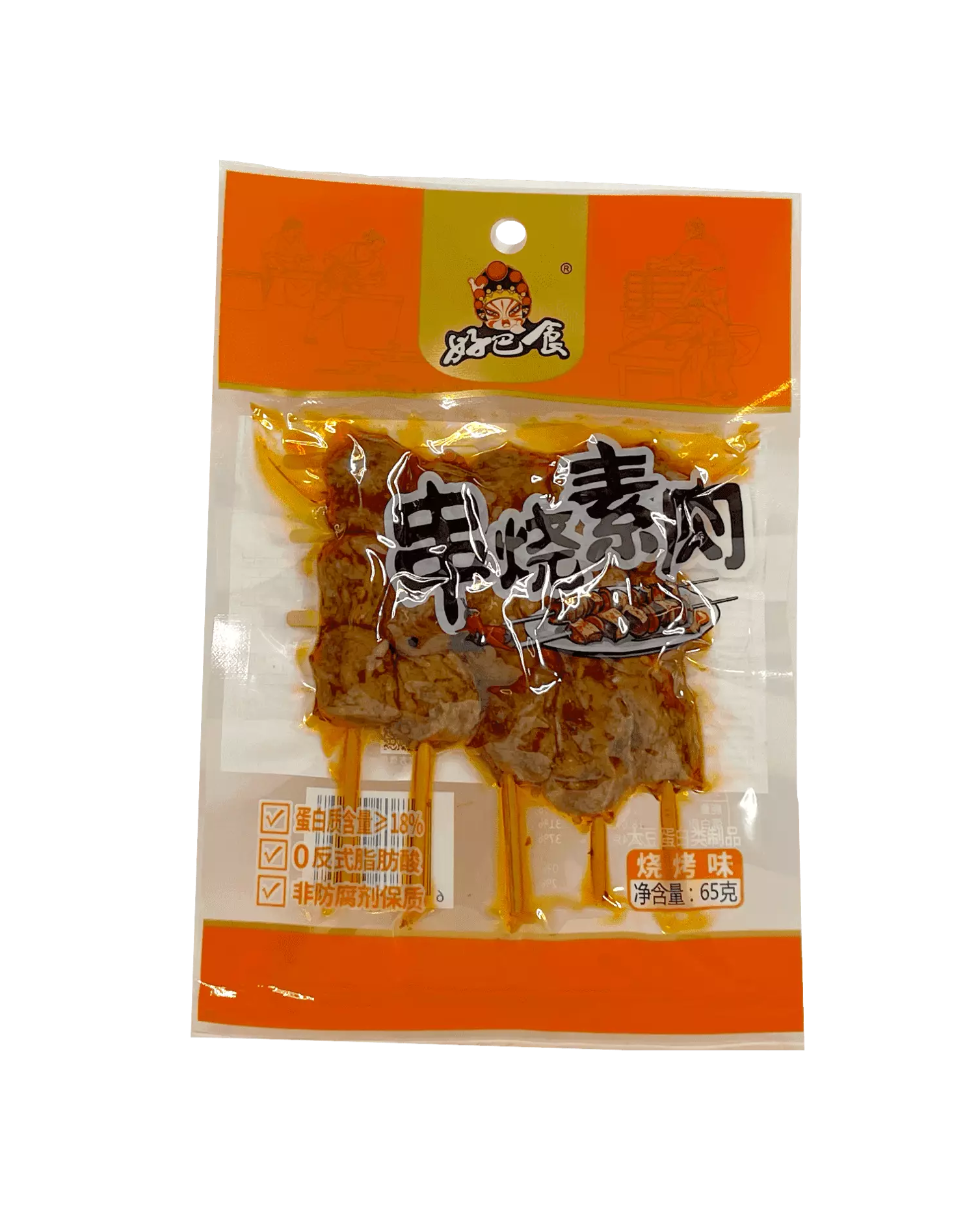 Snacks Vegetarian Meat With BBQ Flavour 65g HBS China