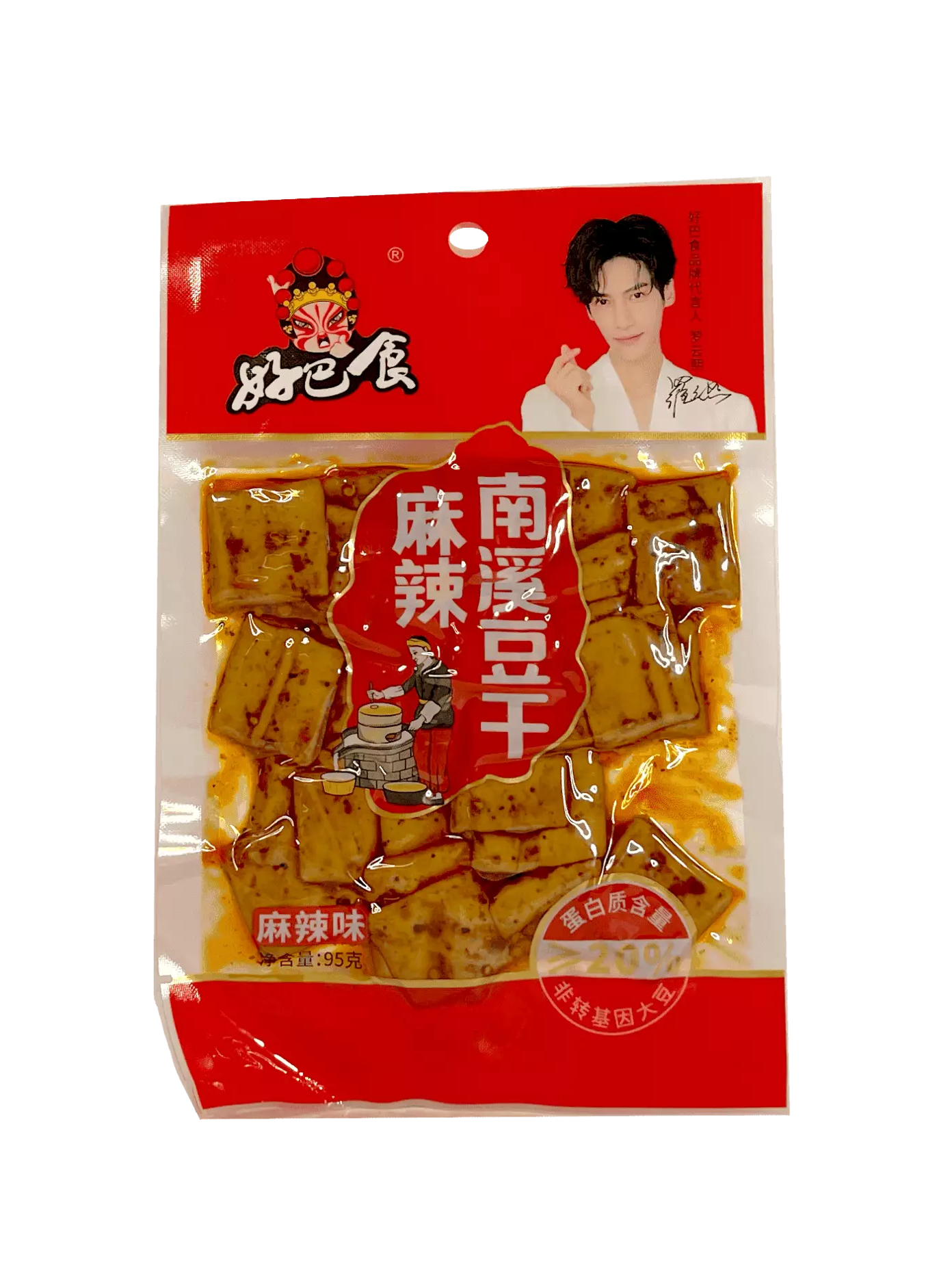 Marinerad Tofu Med Stark Smak 95g HBS Kina