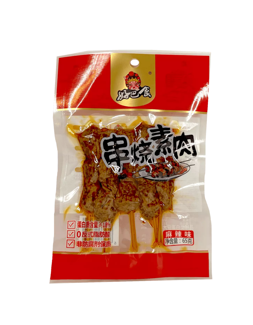 Snacks Vegetarian Meat With Spicy Flavour 65g HBS China