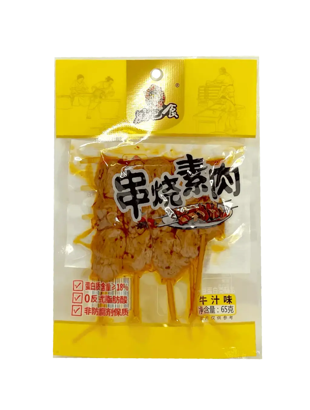 串烧素肉 牛汁风味 65g 好巴食 中国