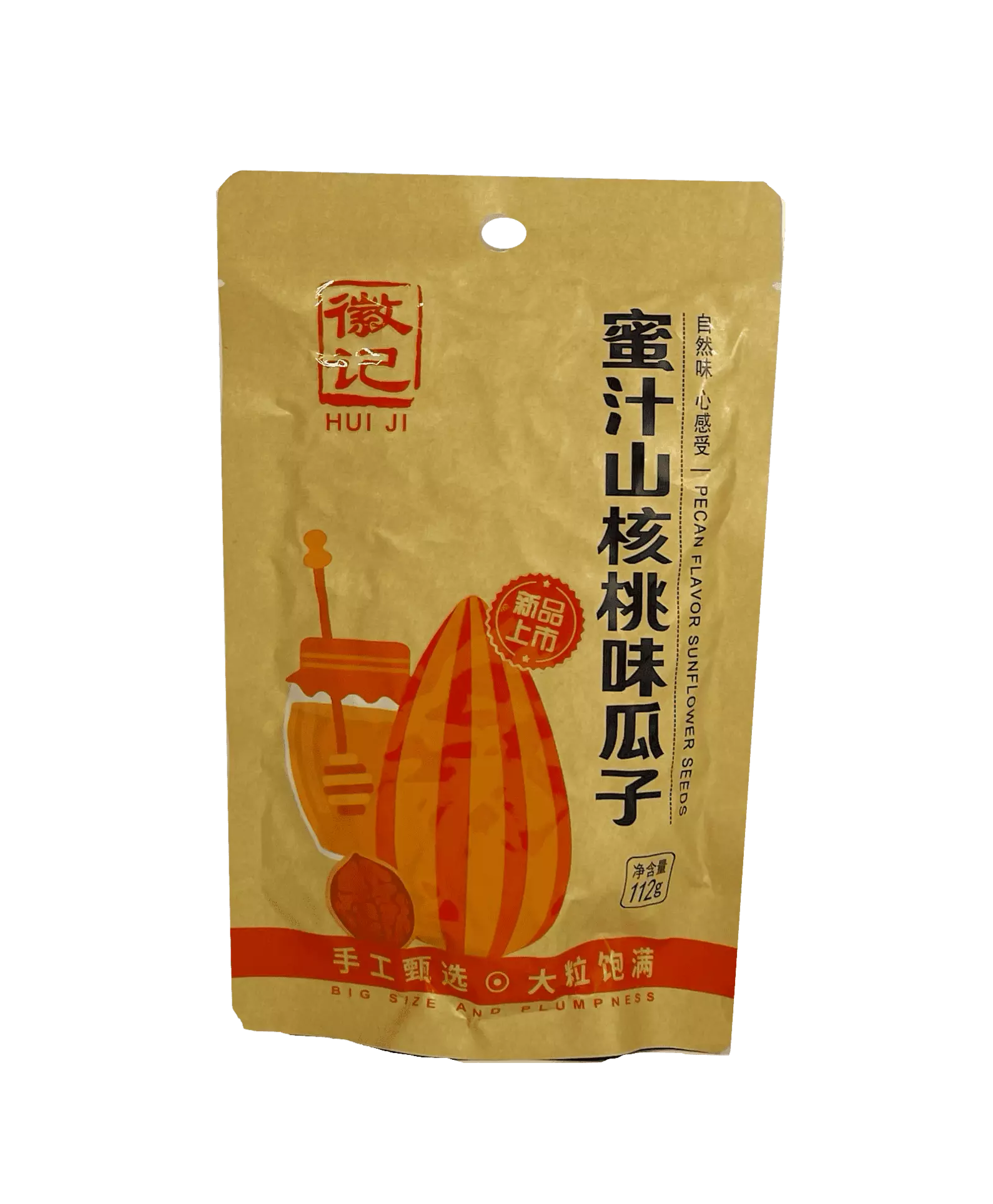 蜜汁山核桃味瓜子 112g 徽记 中国