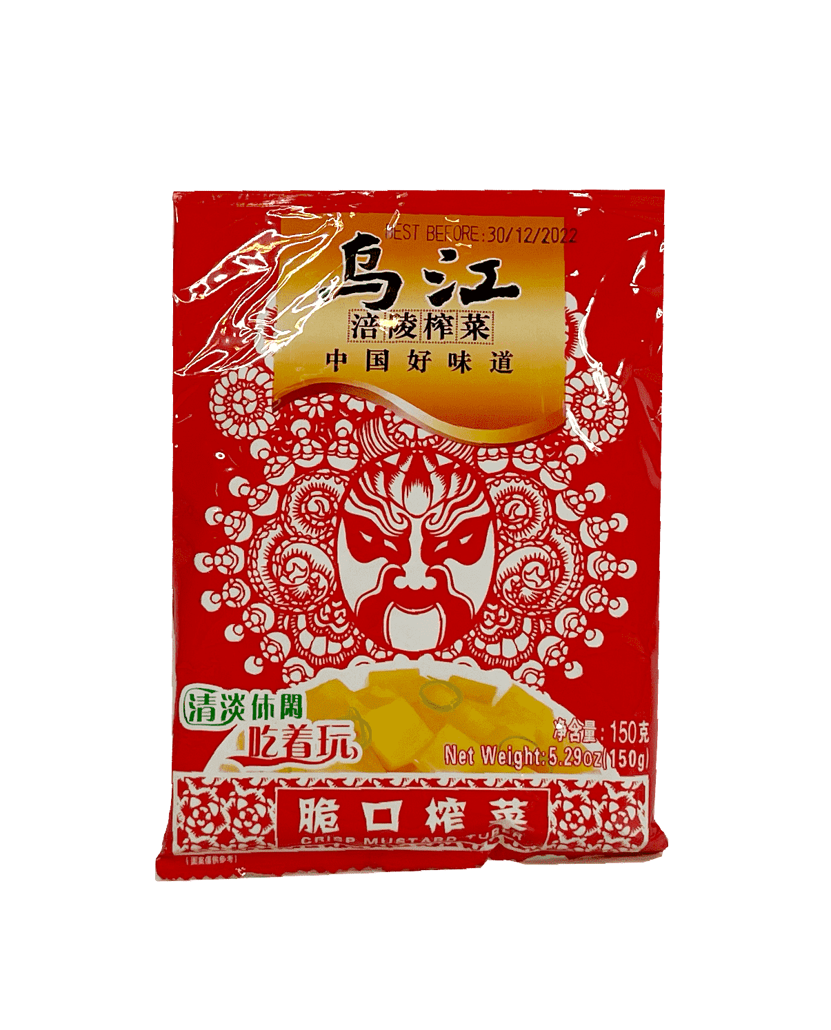 Canned Mustard Crispy 150g Wujiang China
