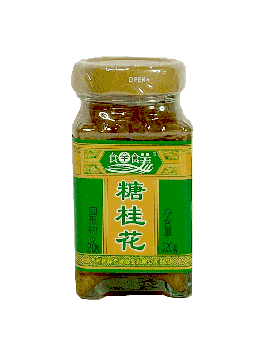 糖桂花 320g 食全食美 中国