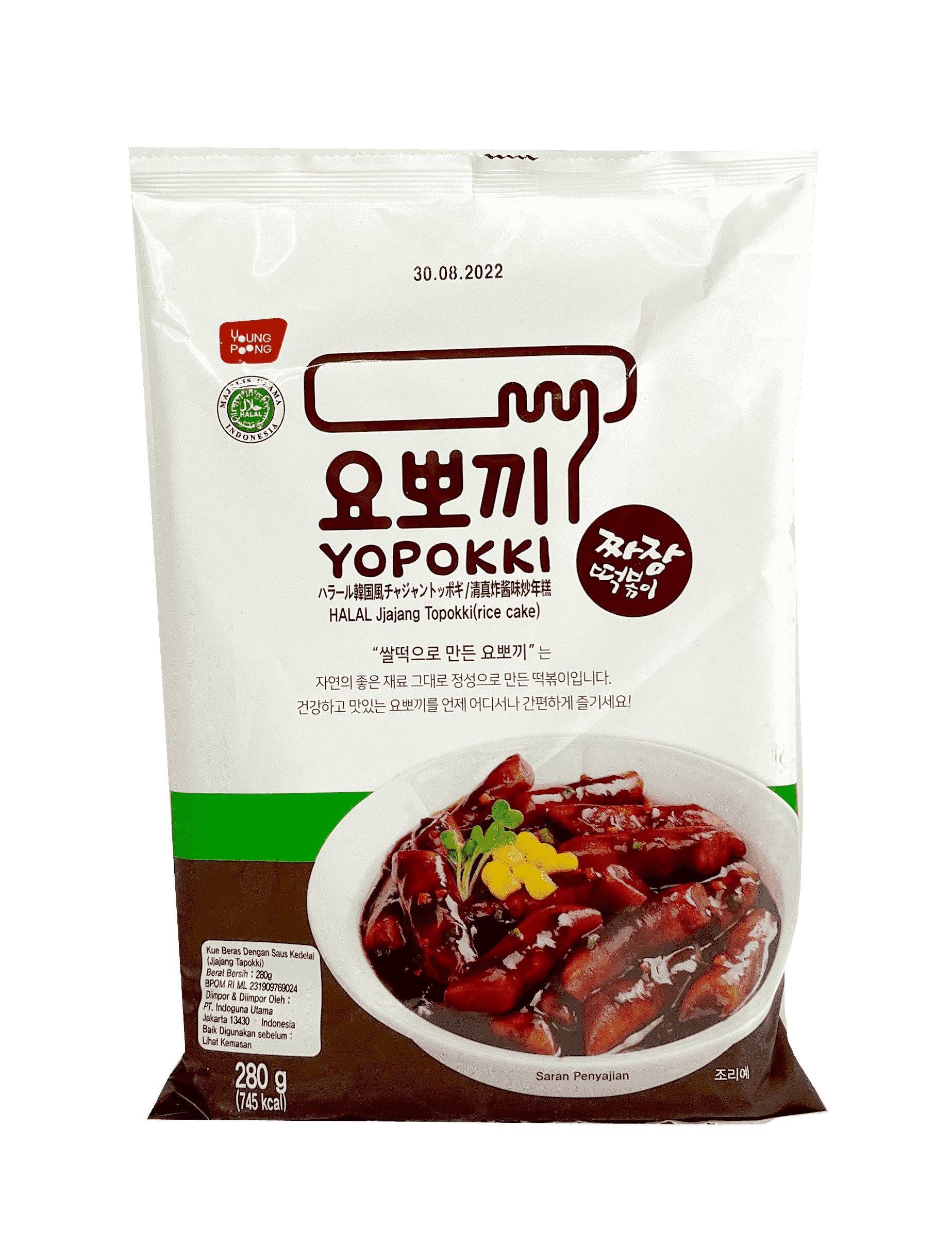 Instant Rice Cake Jjajang Flavour 280g Yopokki Korea