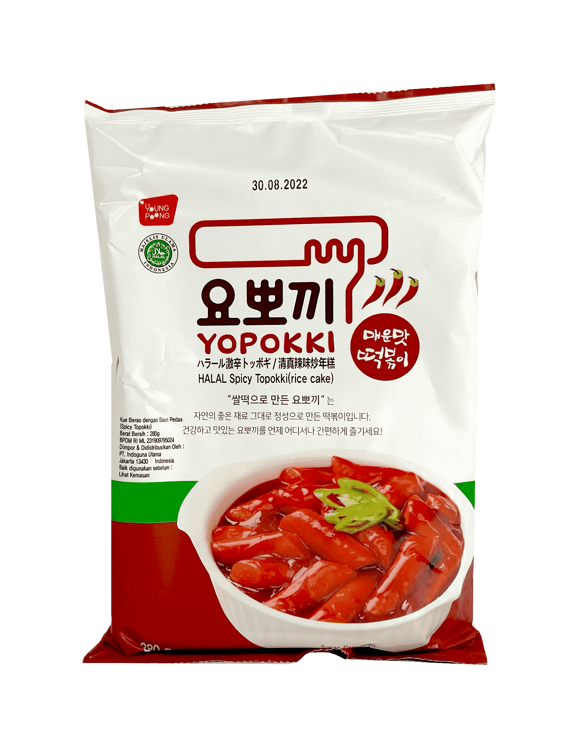 Snabb Riskaka Spicy Smak 280g Yopokki Korea