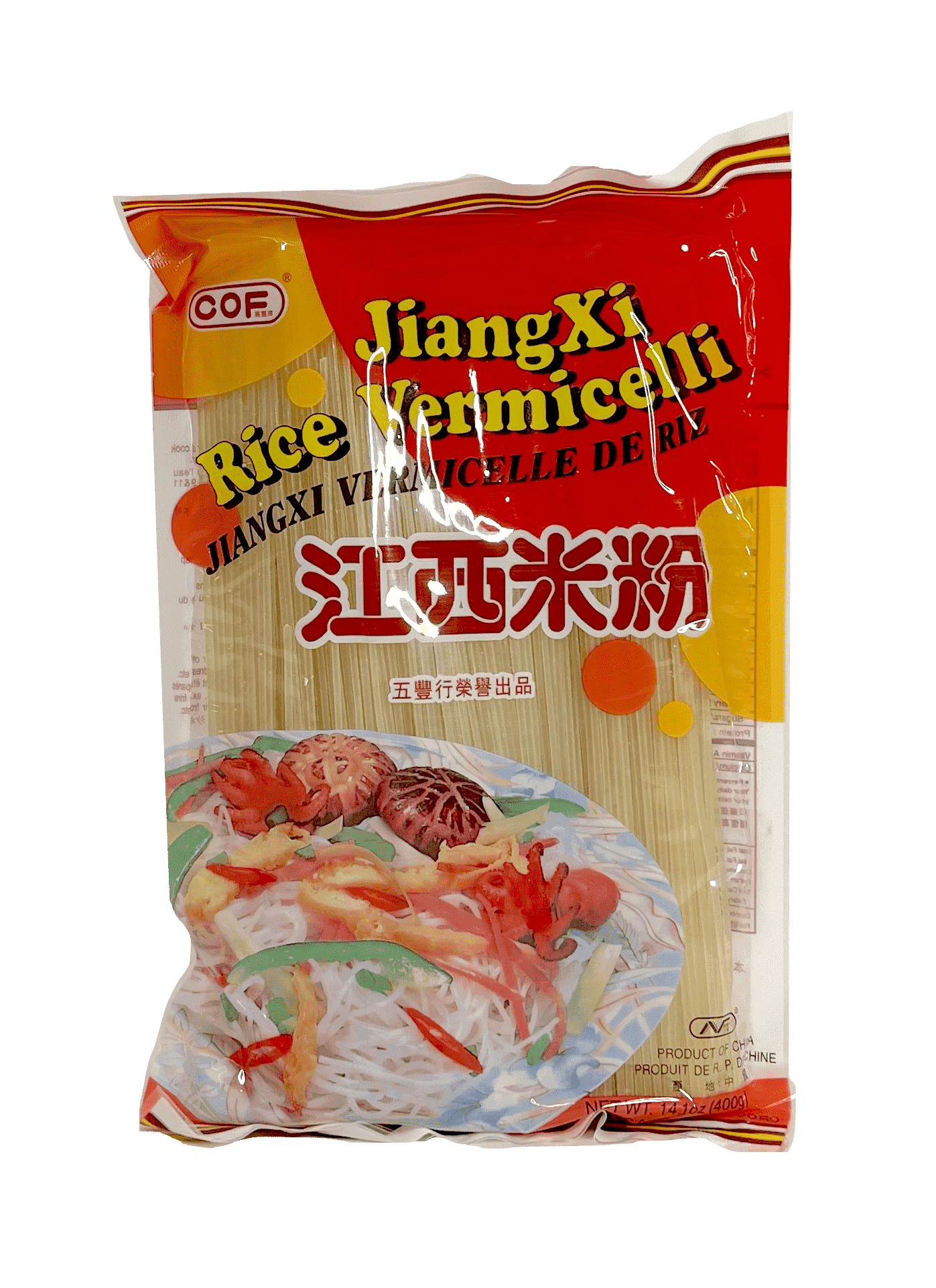 Rice Noodles Jianxi 400g NG Fung Brand China