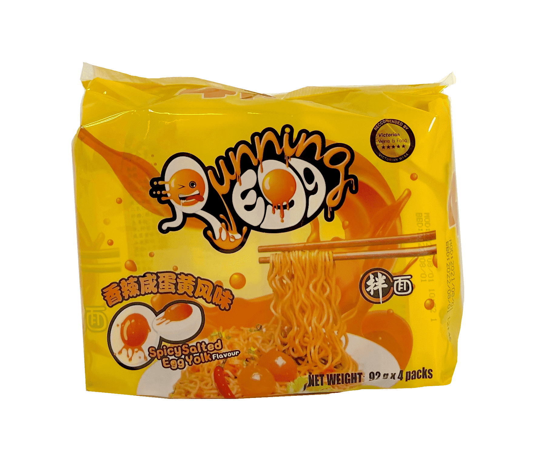 Instant Noodles Spicy&Salted Egg Yolk Flavour 368g Running Egg China