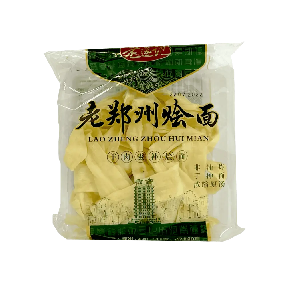 Instant Noodles Mutton Flavour 110g Lao Sui Ji China