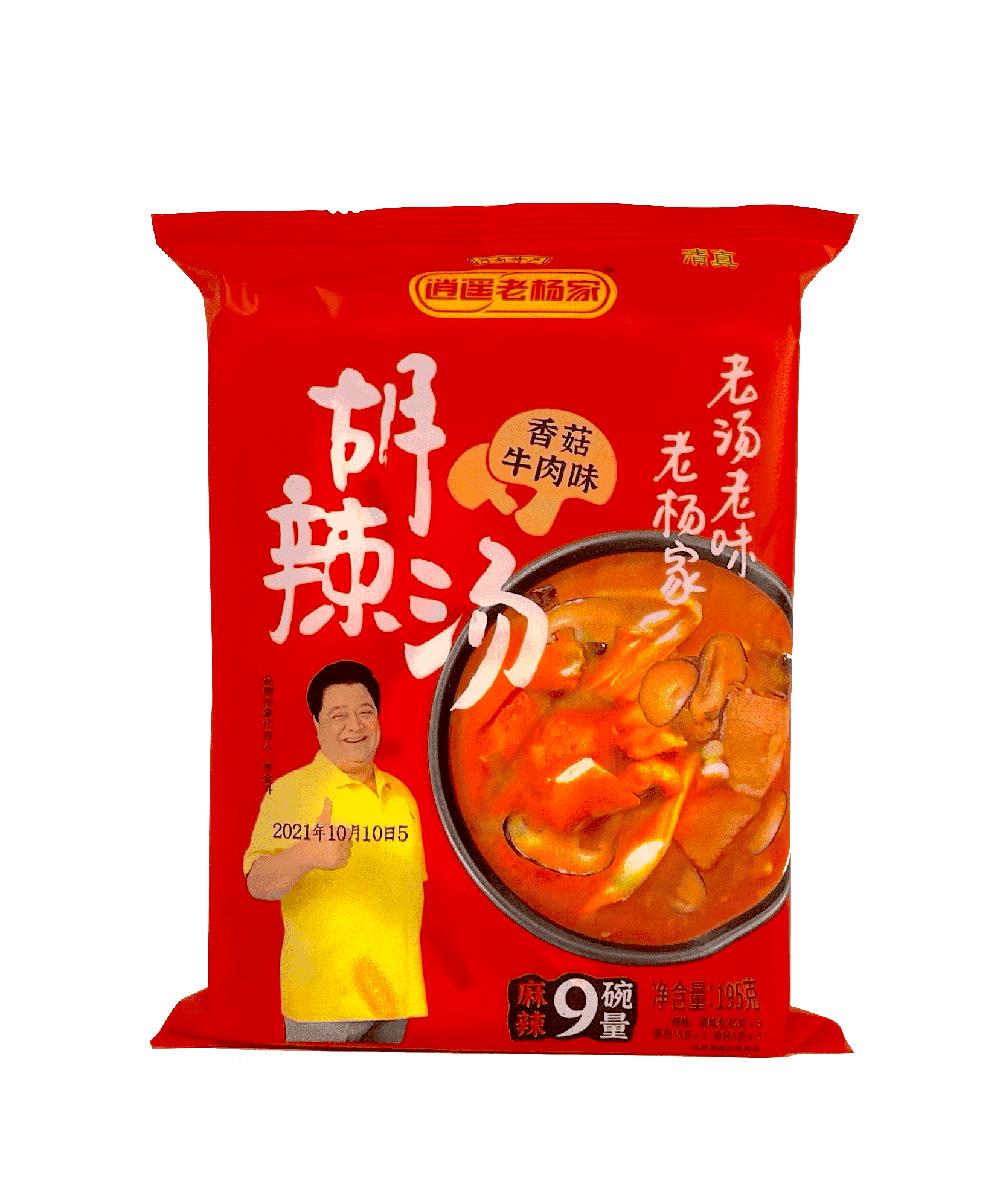Best Before: 2022.10.09 Instant Soup Hot / Spicy Flavour 195g Hu La Tang Lao Yang Jia China