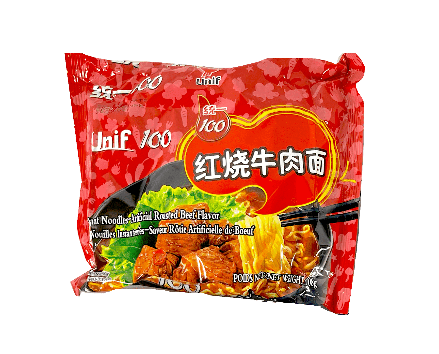 Snabbnudlar Med Bränserad Biff Smak 108g Unif 100 Kina