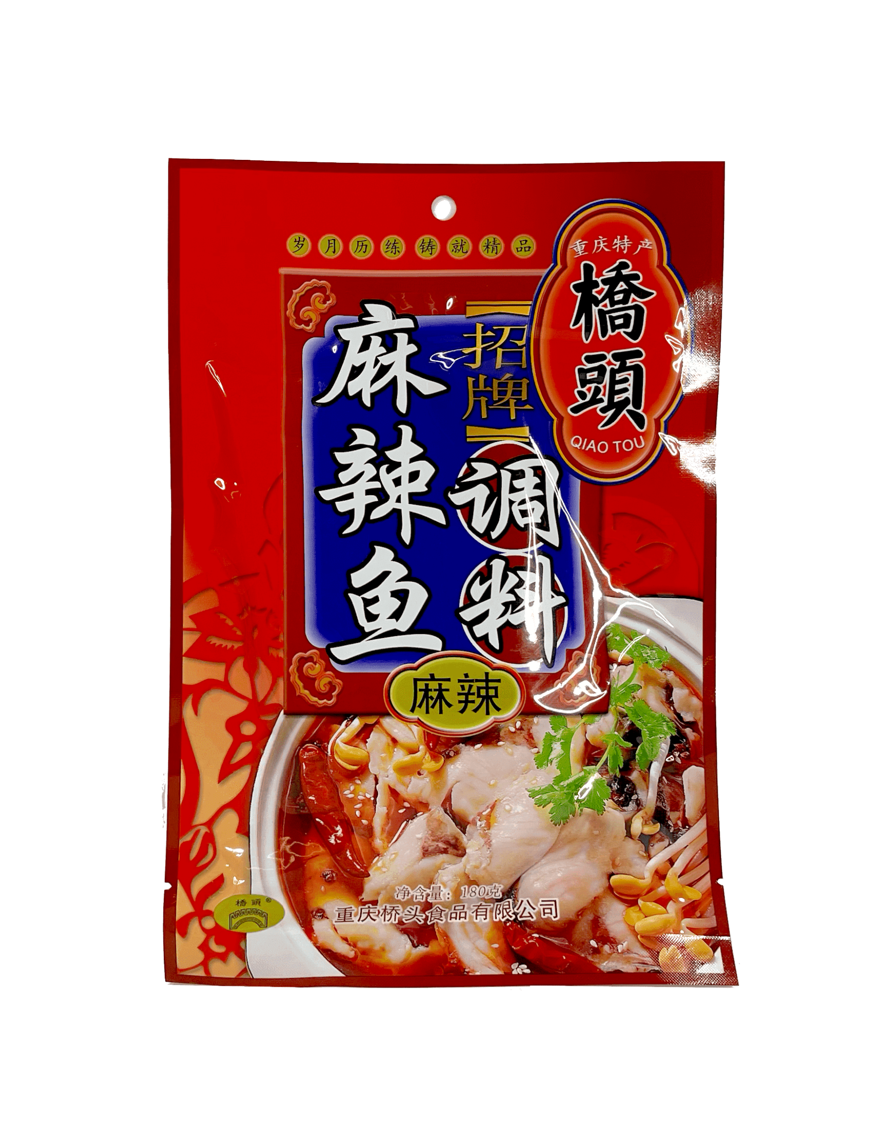 Hotpot Krydda Hot/Spicy 180g Chongqing MLYTL Qiao Tou Kina