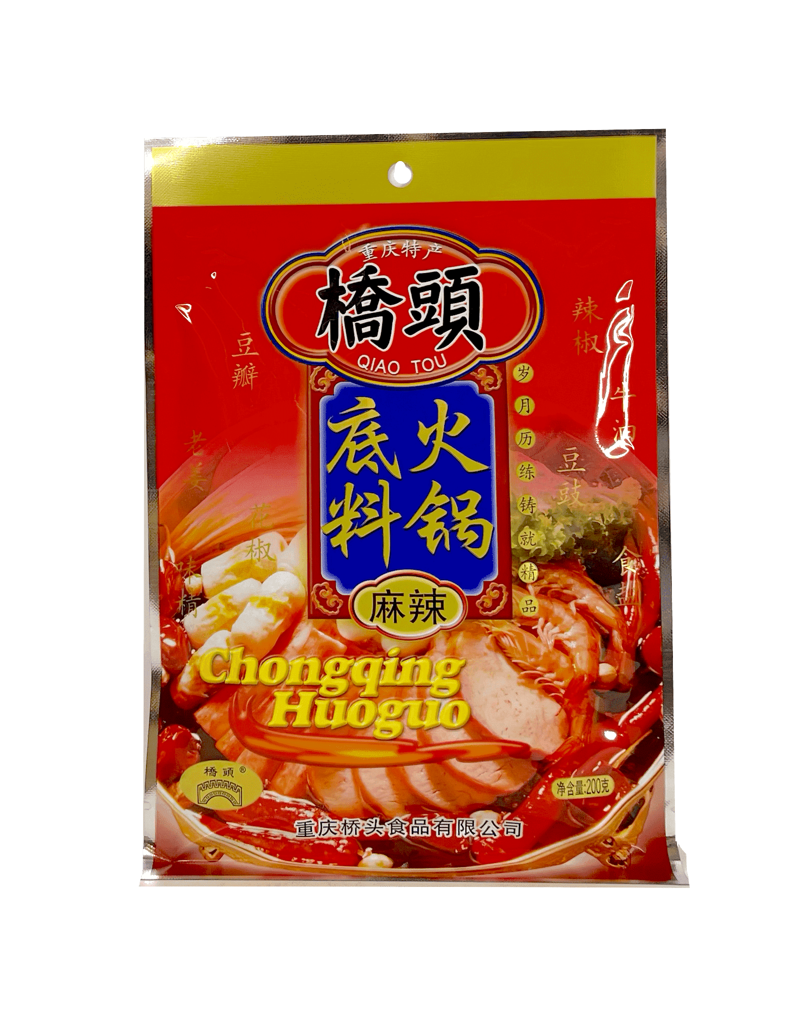 Hotpot Krydda Hot/Spicy 200g Chongqing MLHGDL Qiao Tou Kina