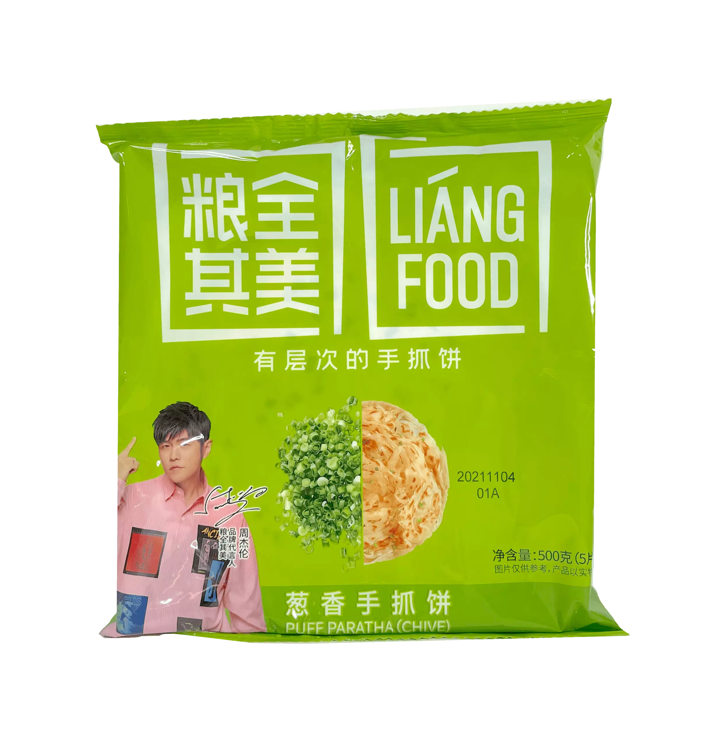 Shandong Bread Chive Onion Frozen 500g Liang Quan Qi Mei China
