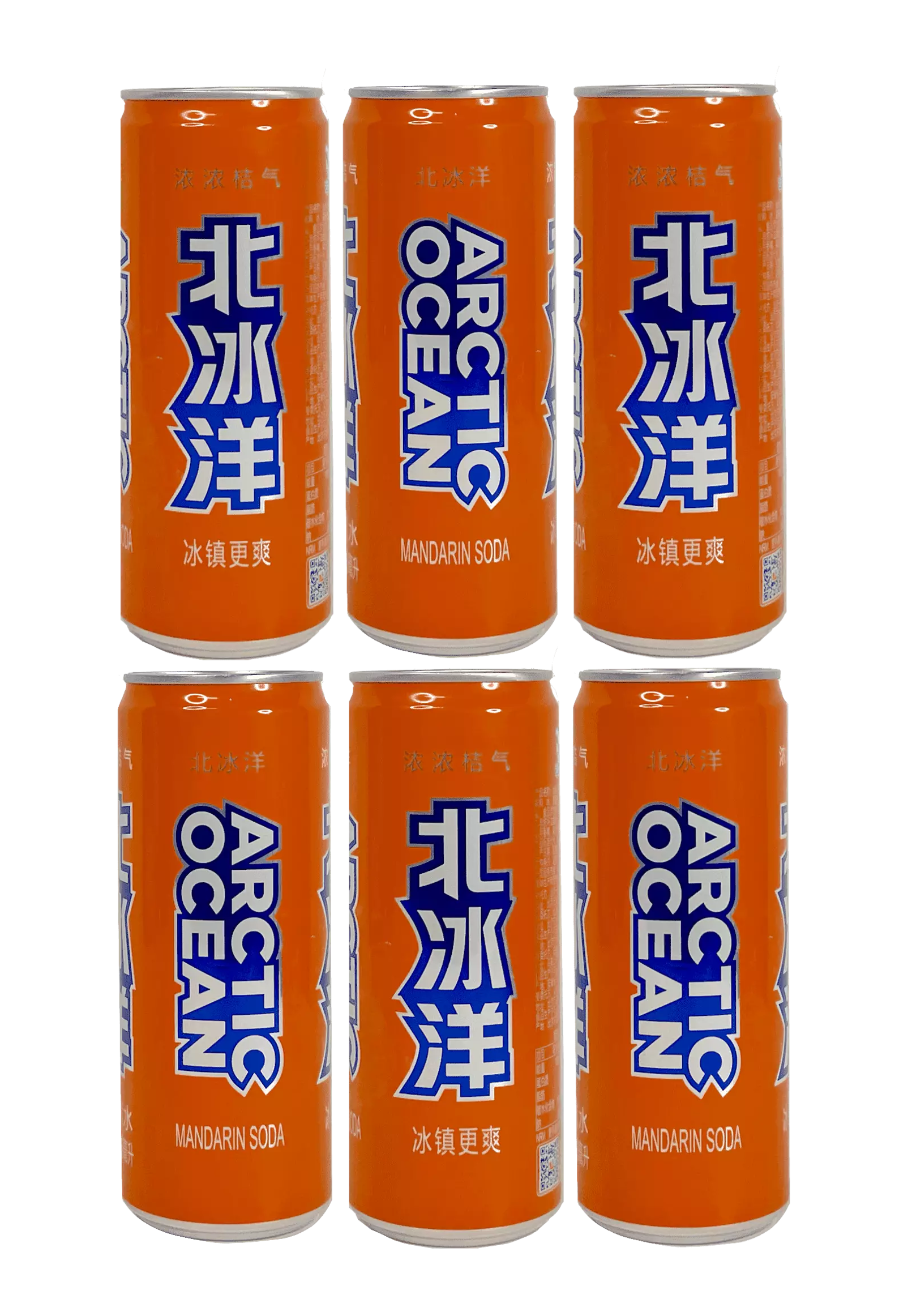 Soda Drink Med Mandarin Smak 330mlx6st/Förp AO Fizzy Kina