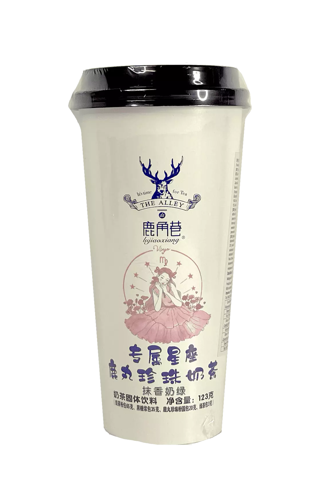 Snabb Bubble Mjölk Te Med Matcha Smak 123g LJX Kina