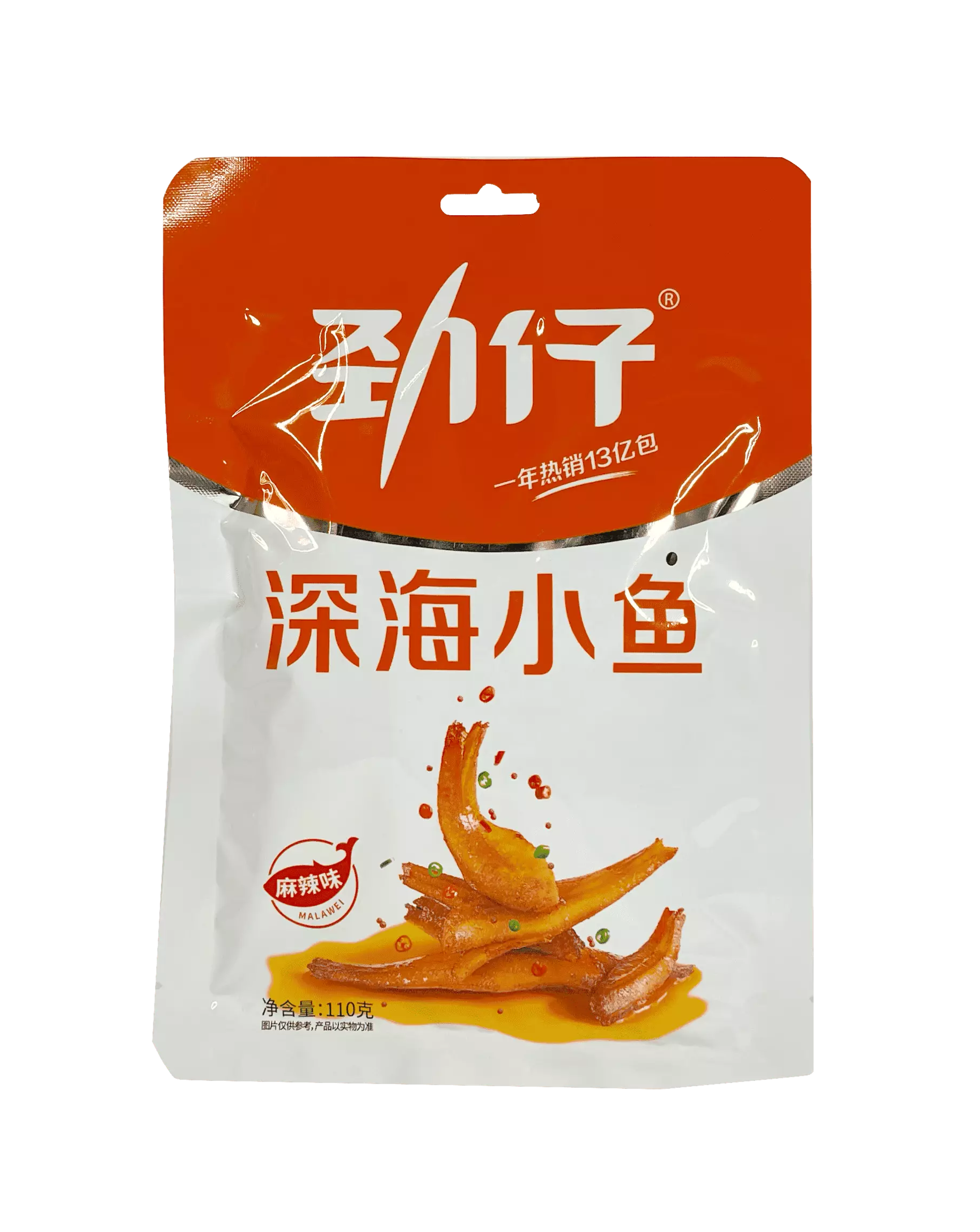 Snacks Fried Anchovies Hot Spicy Flavour 110g Ma La Jin Zai China
