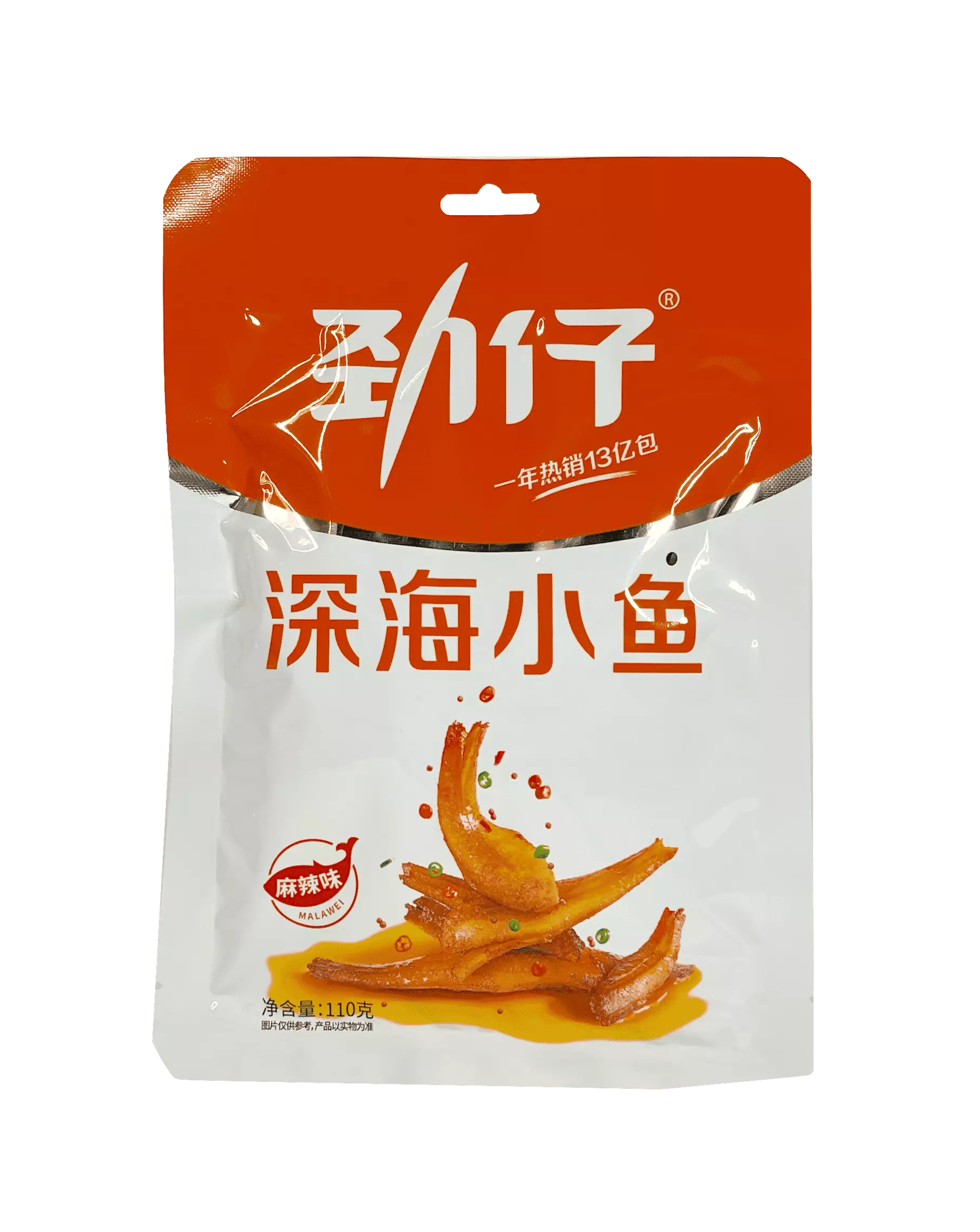 深海小鱼 麻辣味 110g 劲仔 中国