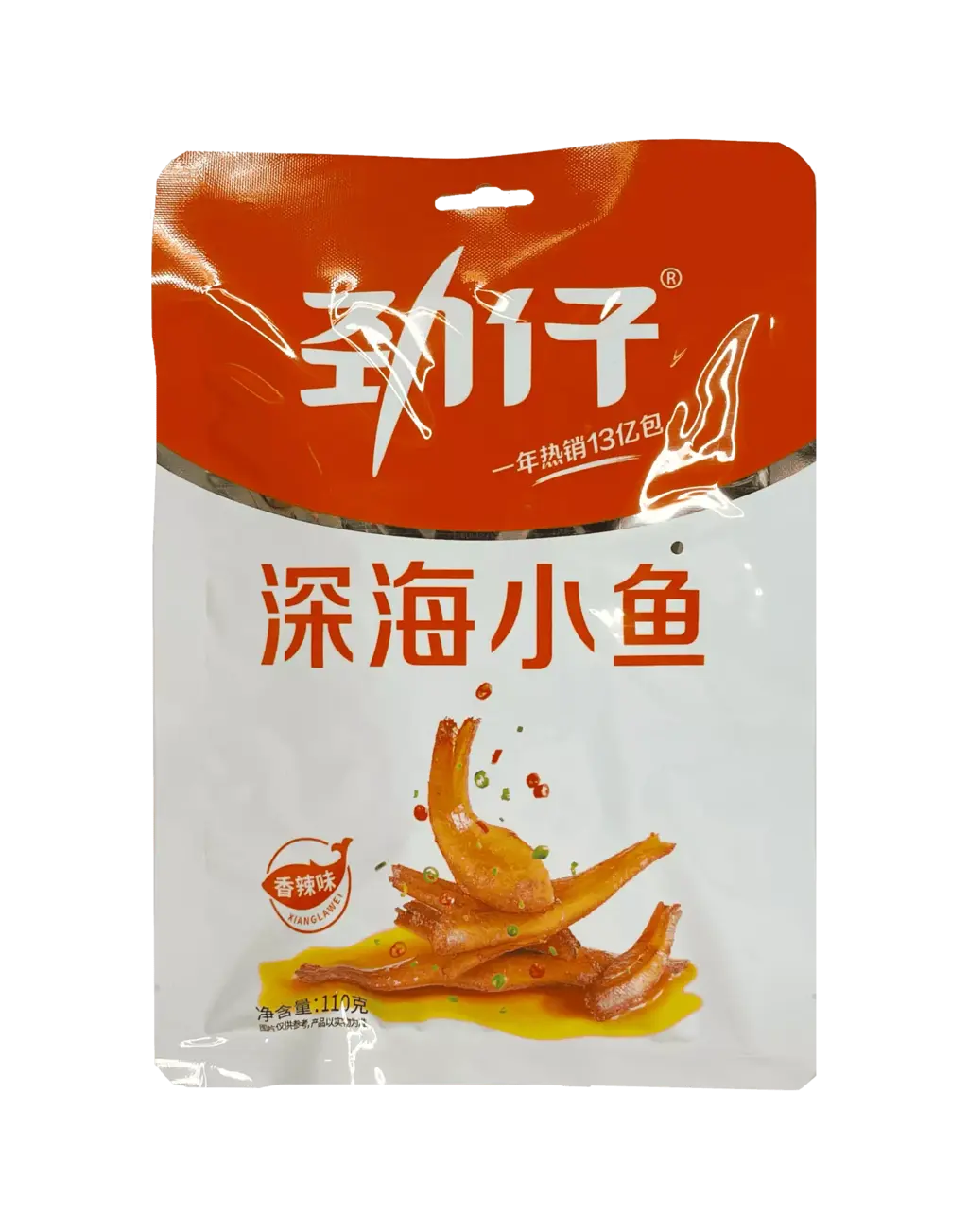 Snacks Friterad Ansjovis Stark Smak 110g XIang La Jin Zai Kina