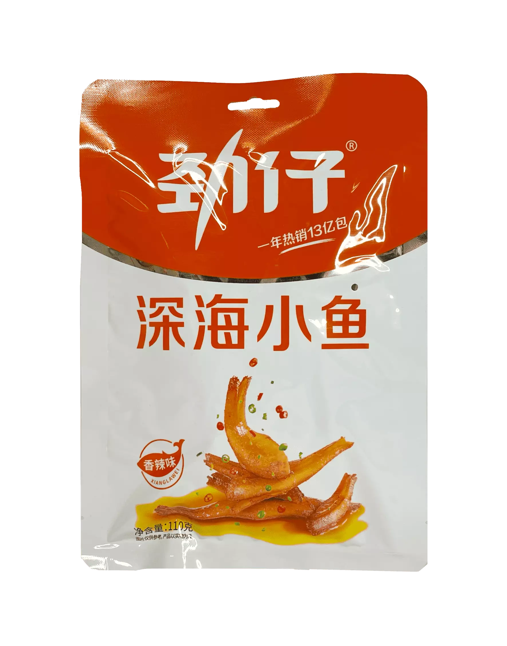 Snacks Fried Anchovies Spicy Flavour 110g XIang La Jin Zai China