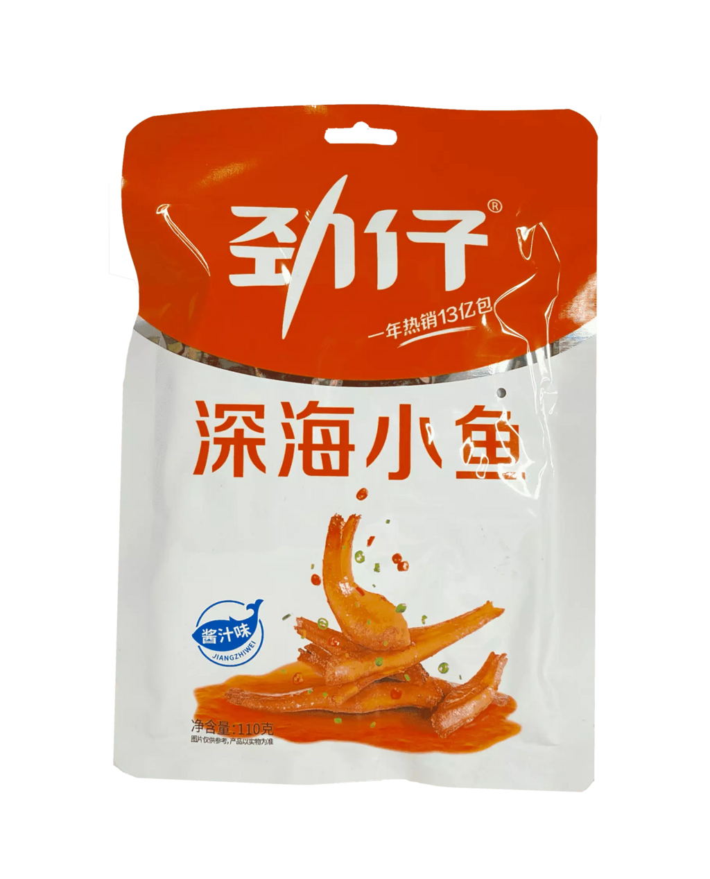 Snacks Fried Anchovies Marinated Flavour 110g Jin Zai China